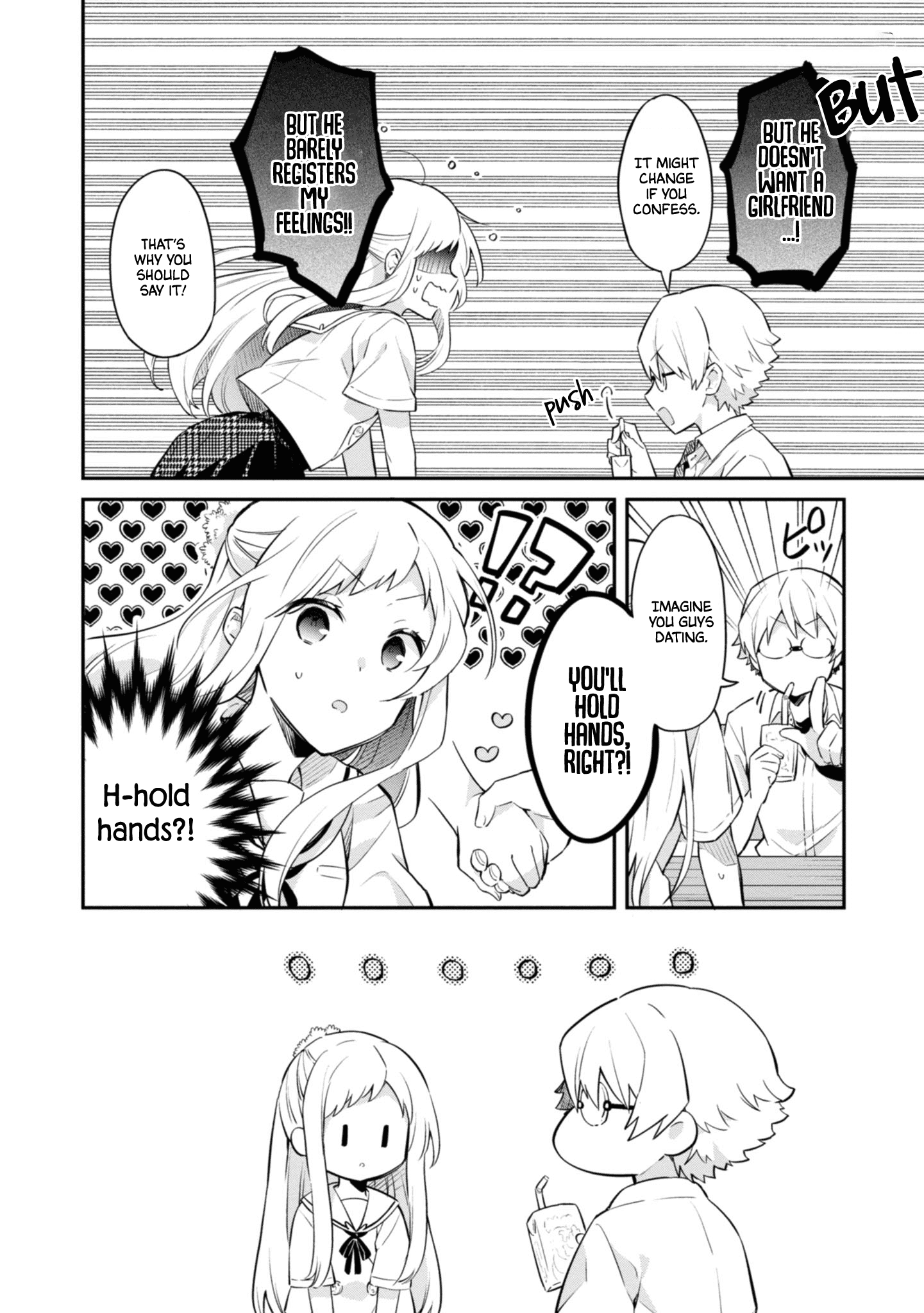 Kimi No Yokogao Shika Mirenai Chapter 5 #12