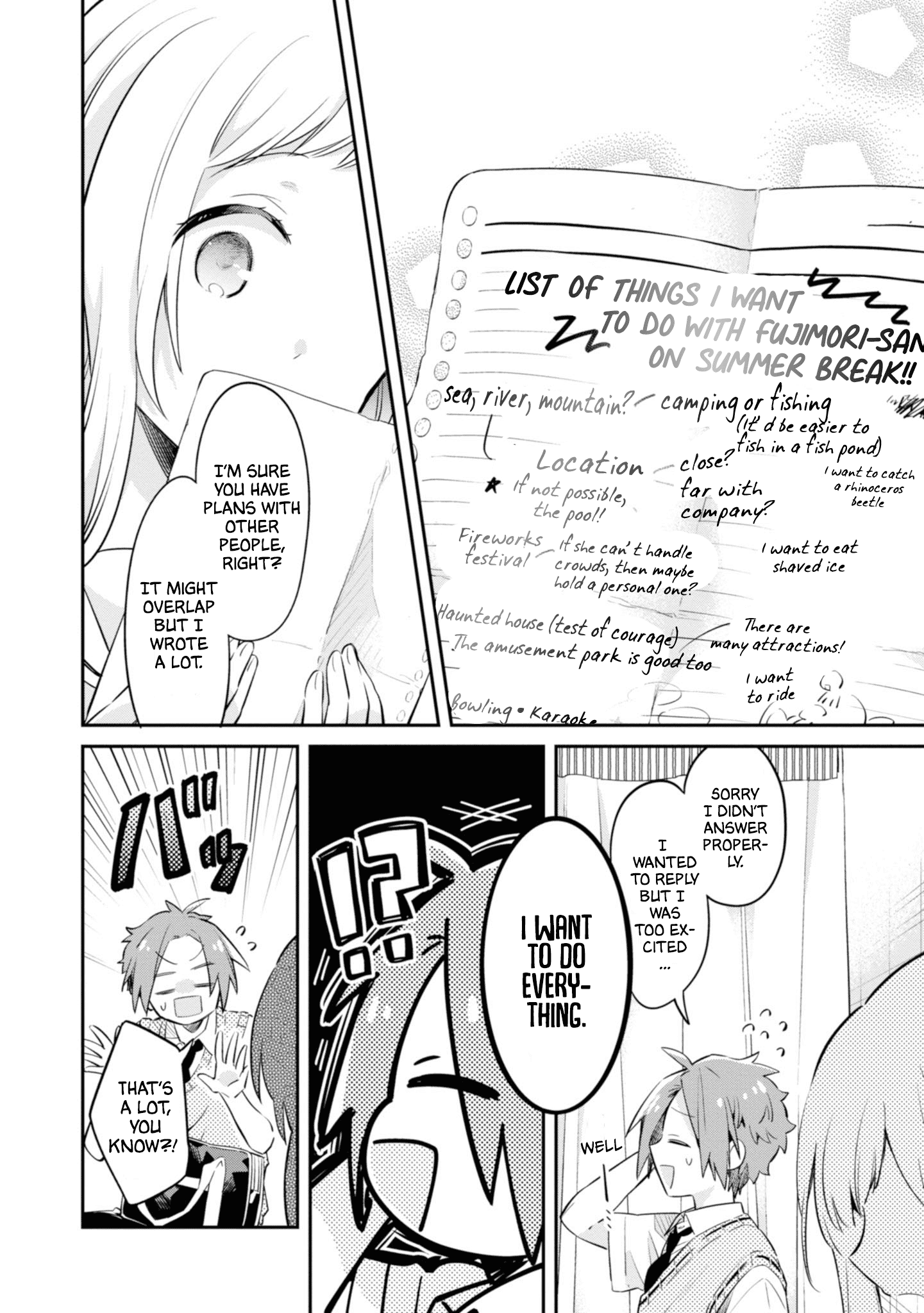 Kimi No Yokogao Shika Mirenai Chapter 6 #20