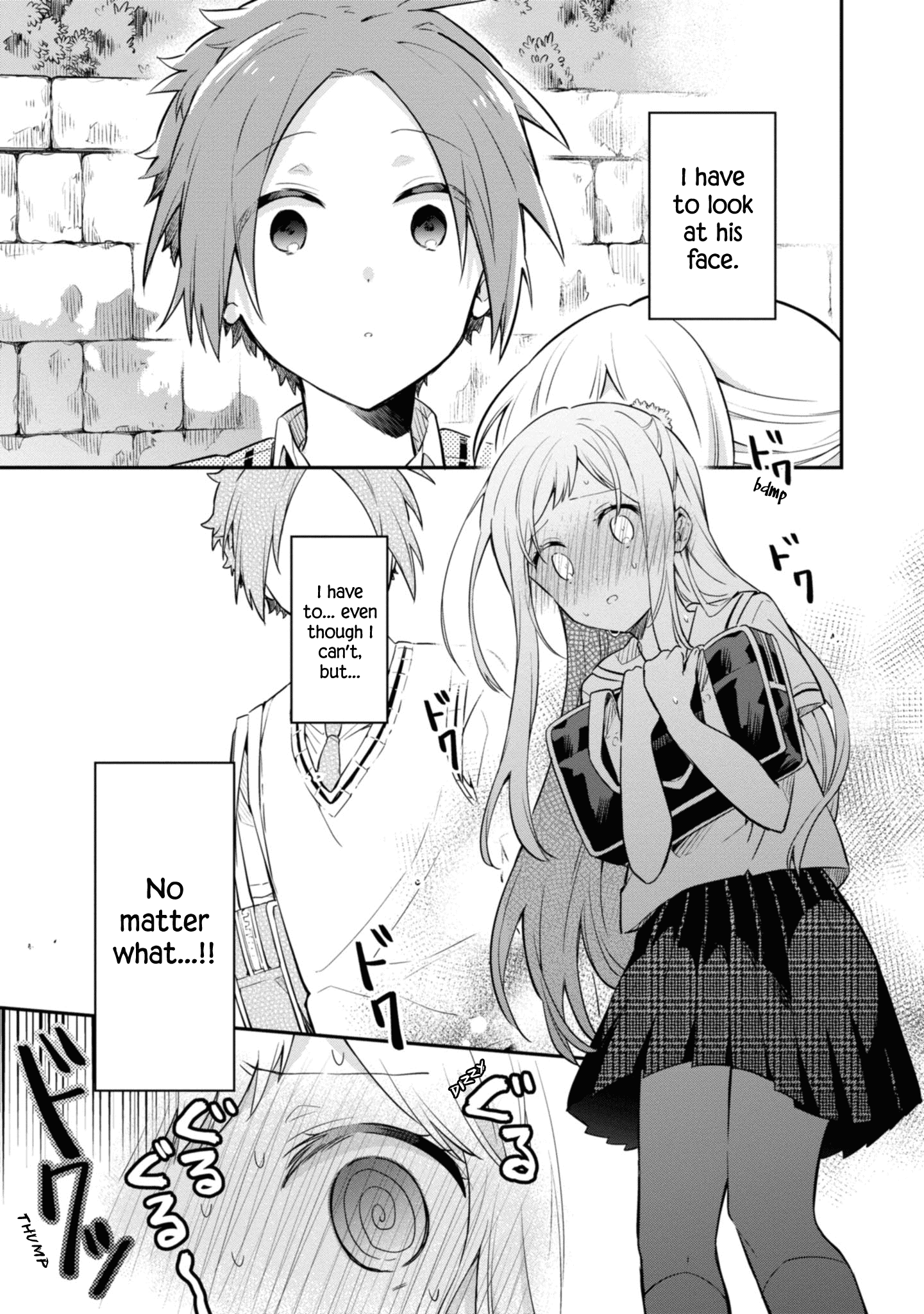 Kimi No Yokogao Shika Mirenai Chapter 5 #23