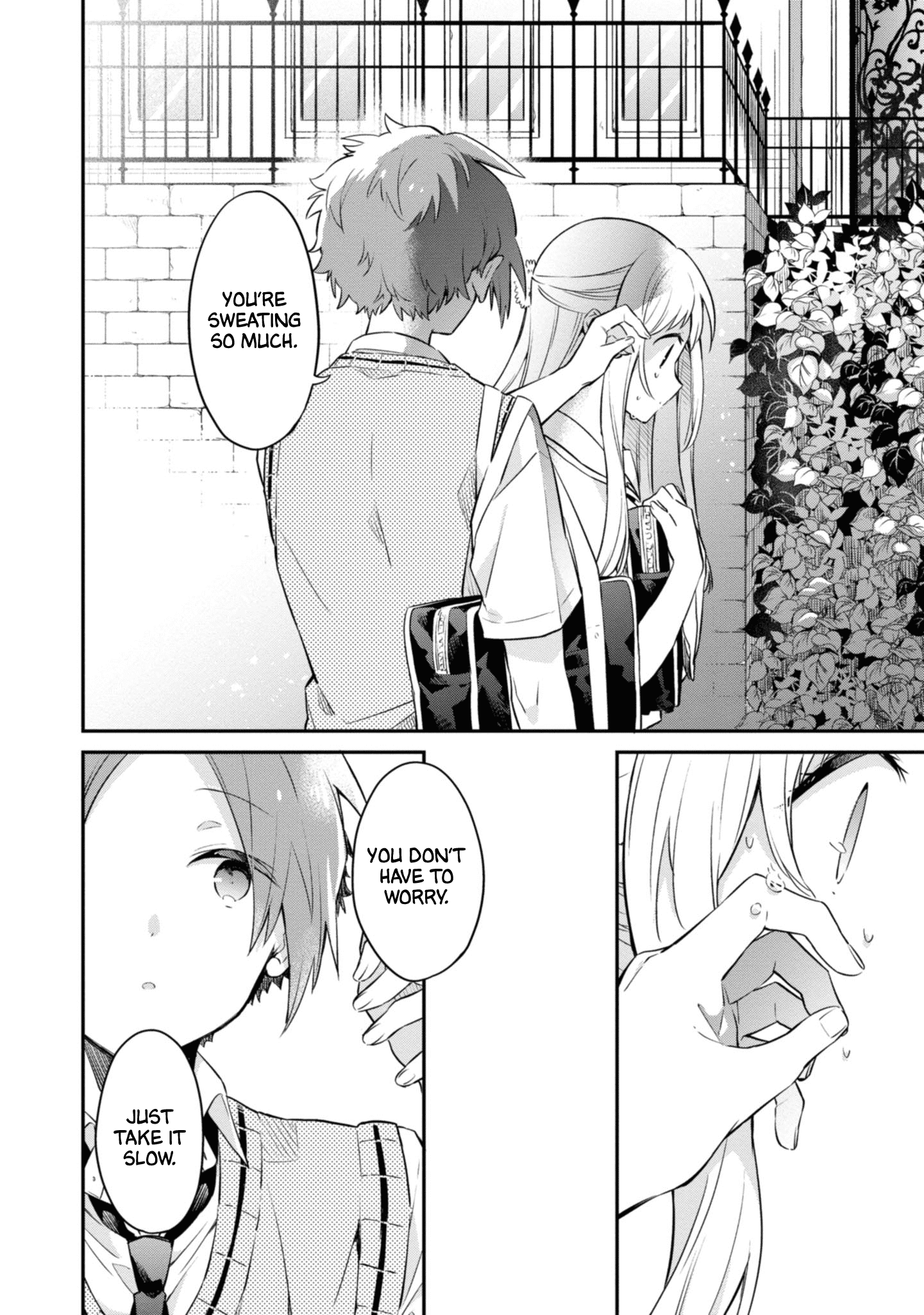 Kimi No Yokogao Shika Mirenai Chapter 5 #24