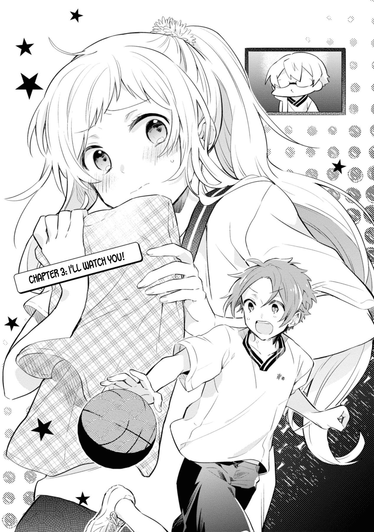 Kimi No Yokogao Shika Mirenai Chapter 3 #1