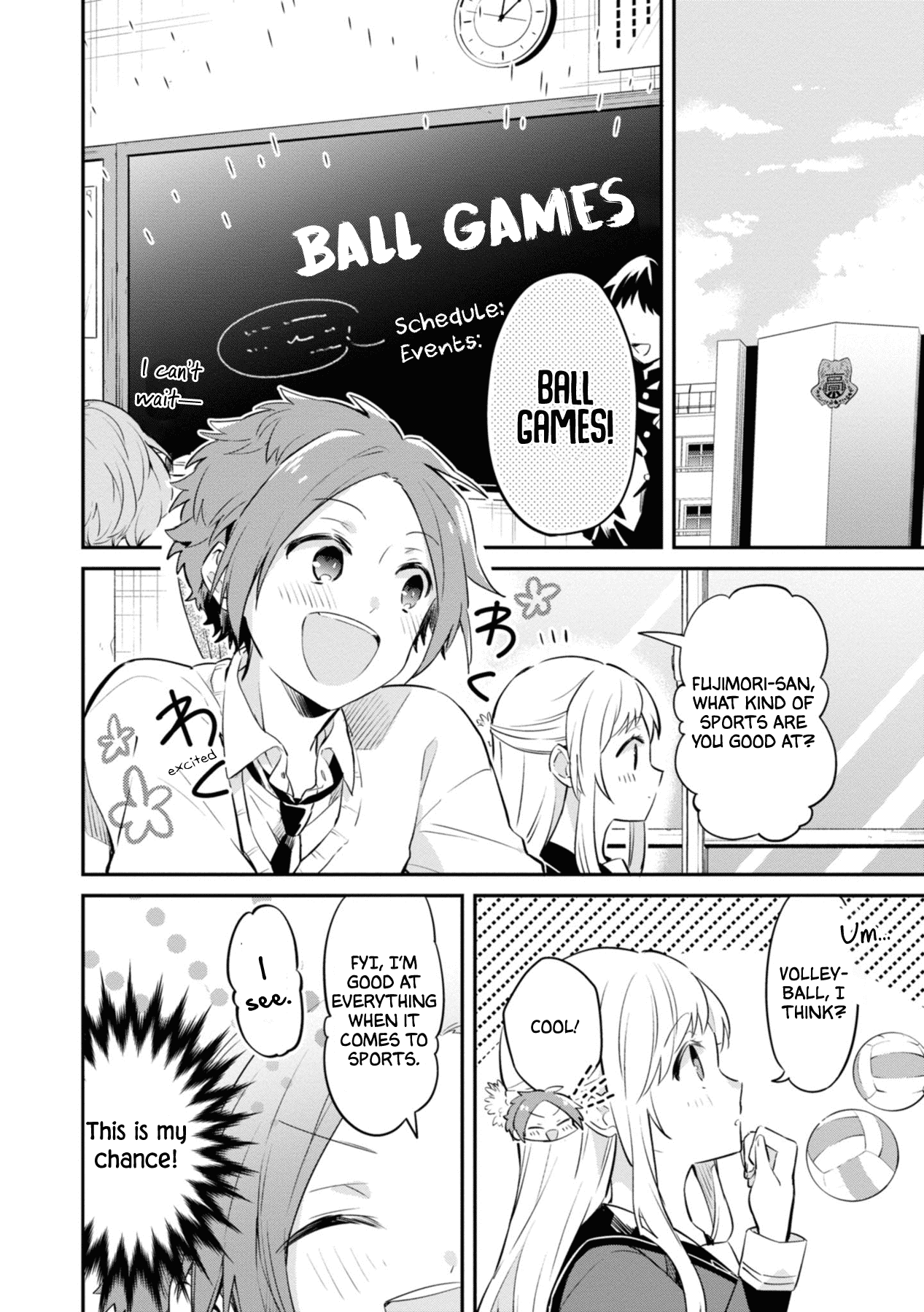 Kimi No Yokogao Shika Mirenai Chapter 3 #2