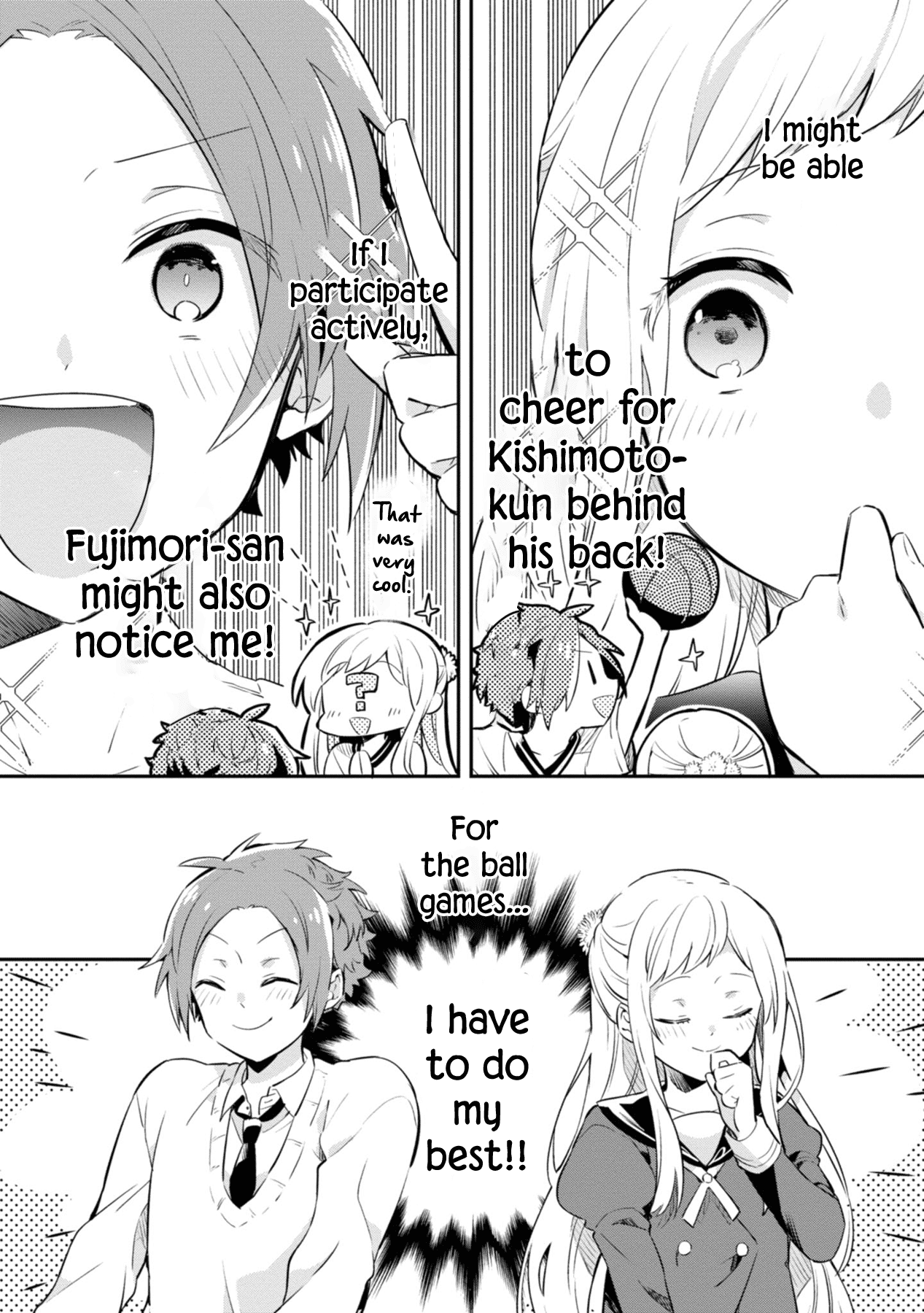 Kimi No Yokogao Shika Mirenai Chapter 3 #4