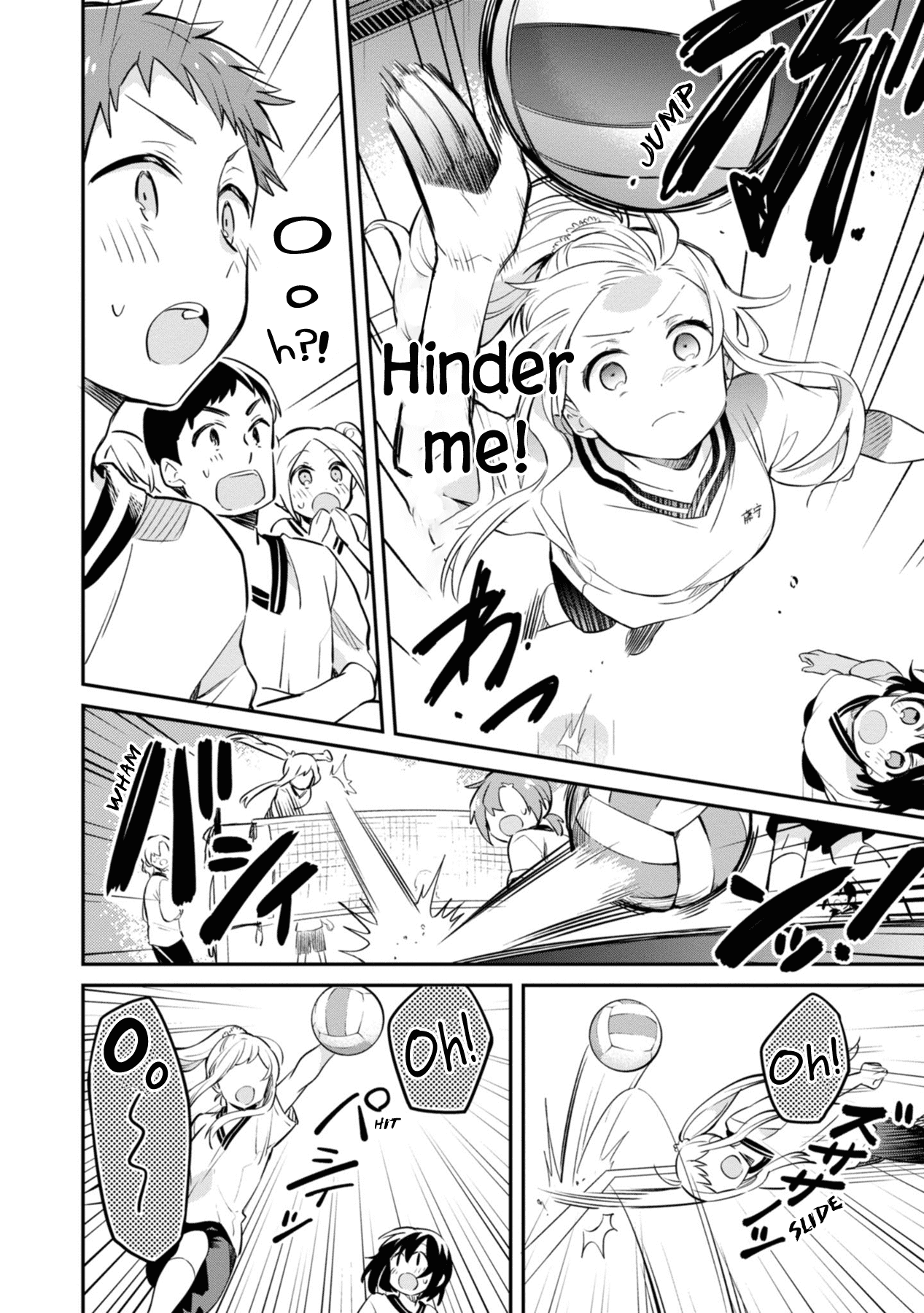 Kimi No Yokogao Shika Mirenai Chapter 3 #10