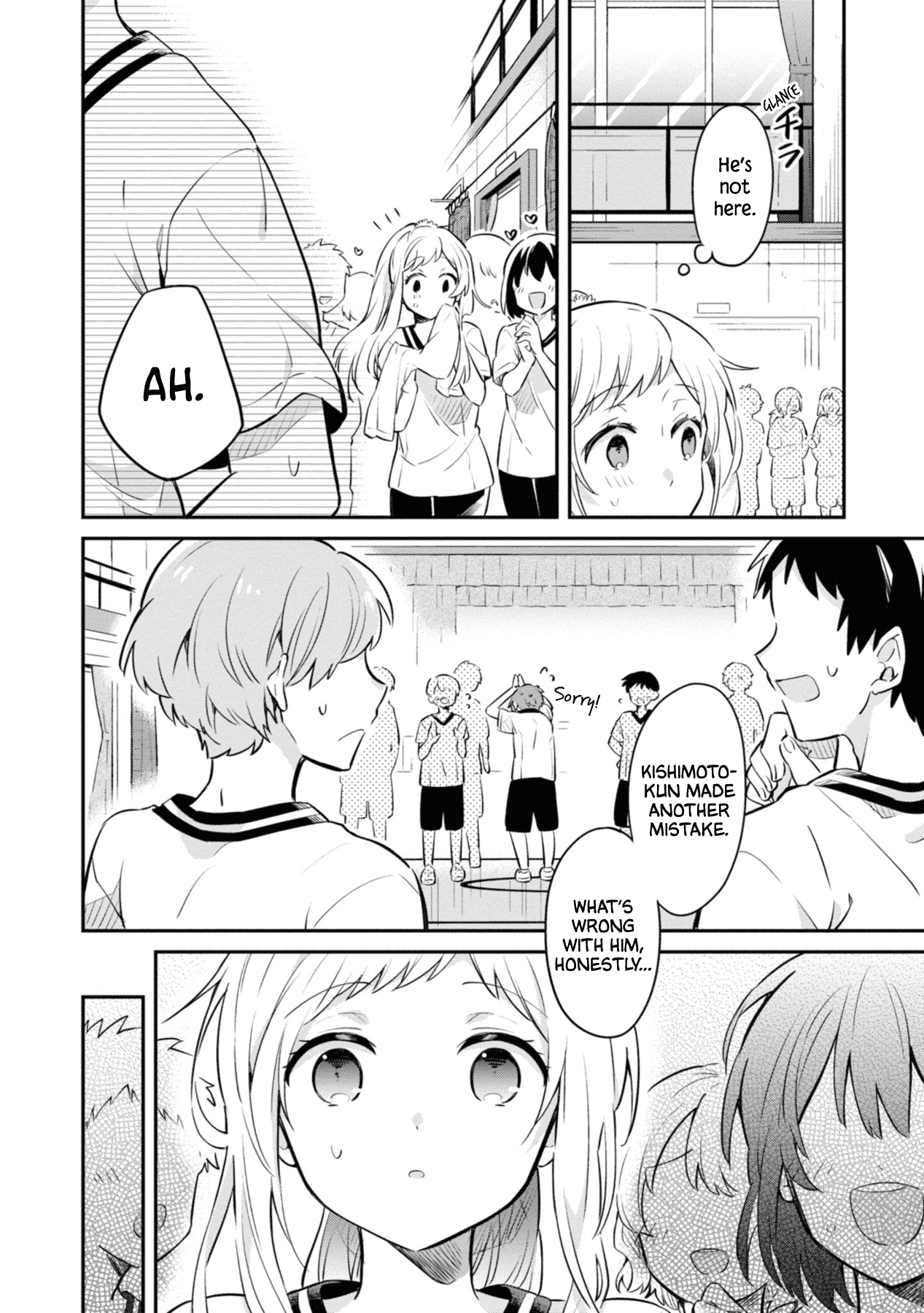 Kimi No Yokogao Shika Mirenai Chapter 3 #12