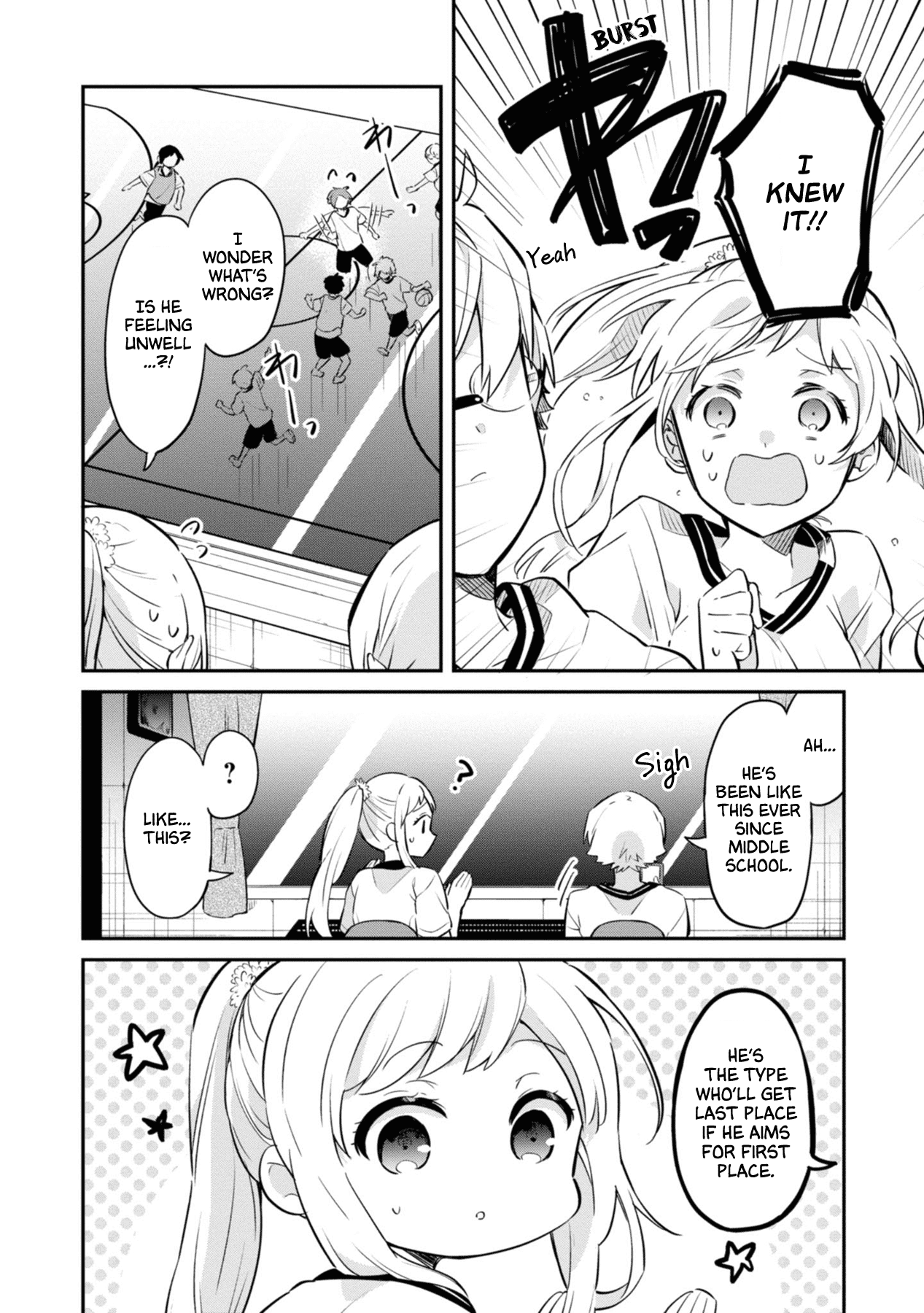 Kimi No Yokogao Shika Mirenai Chapter 3 #16