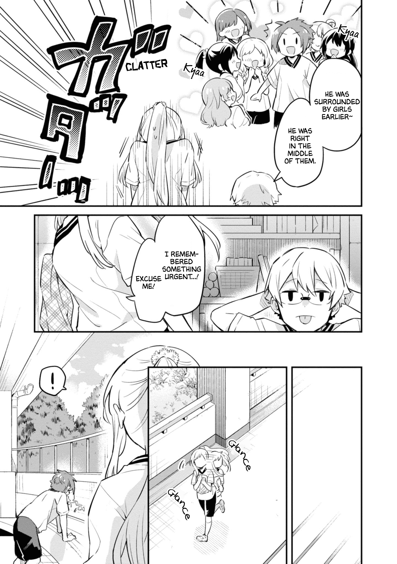 Kimi No Yokogao Shika Mirenai Chapter 3 #19