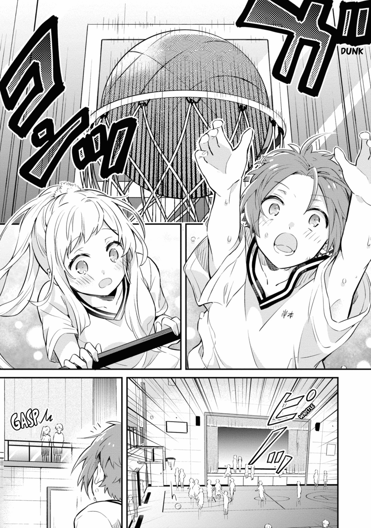 Kimi No Yokogao Shika Mirenai Chapter 3 #27