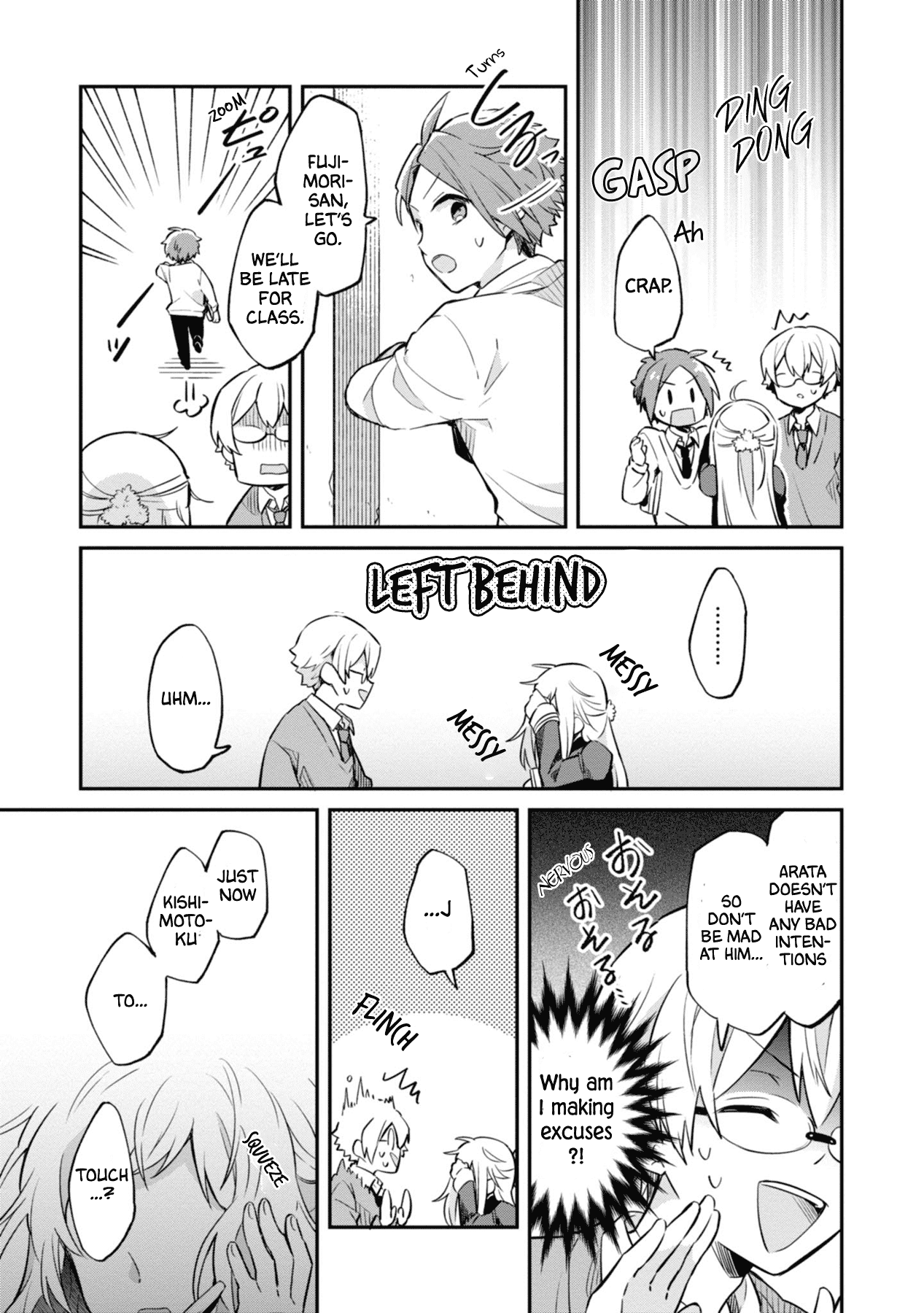 Kimi No Yokogao Shika Mirenai Chapter 2 #25