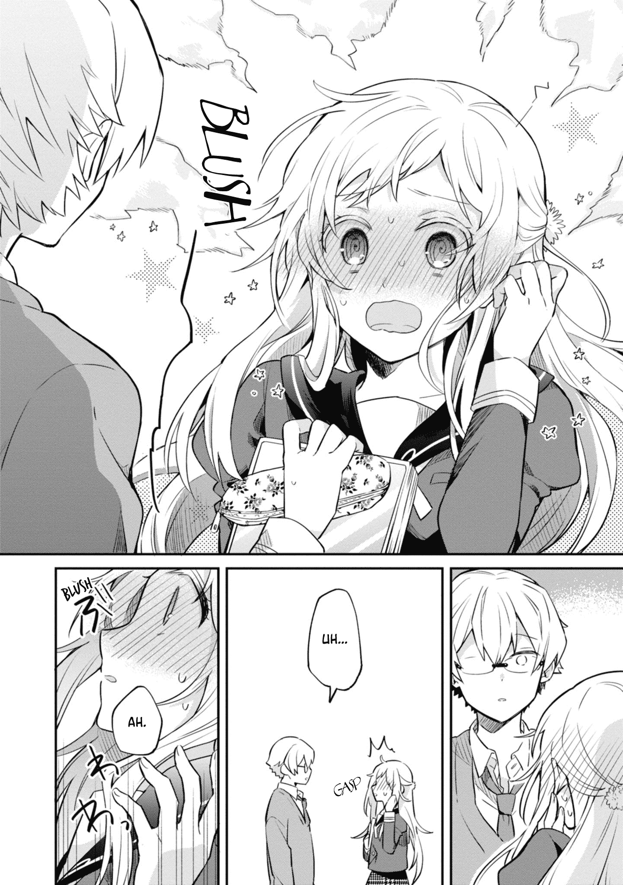 Kimi No Yokogao Shika Mirenai Chapter 2 #26