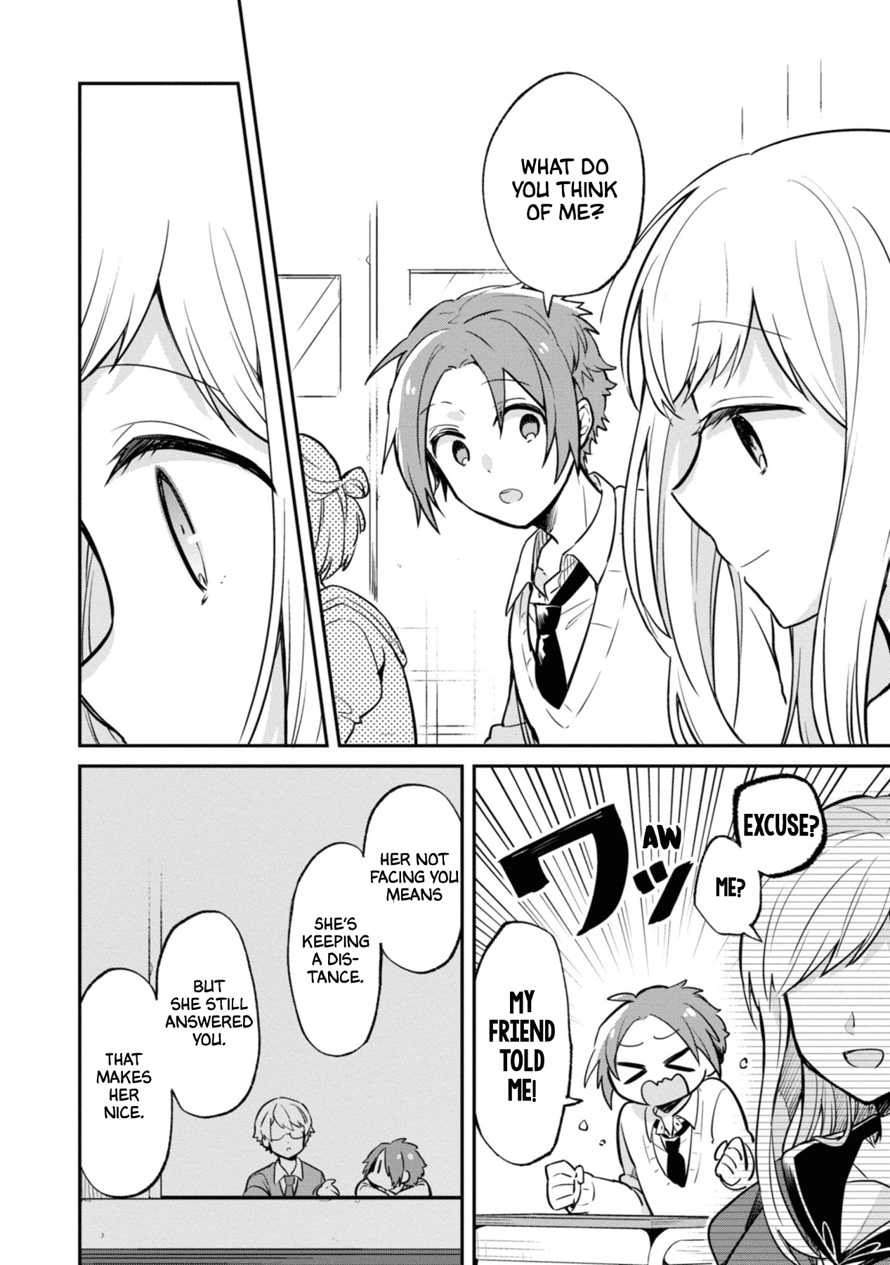 Kimi No Yokogao Shika Mirenai Chapter 1 #17