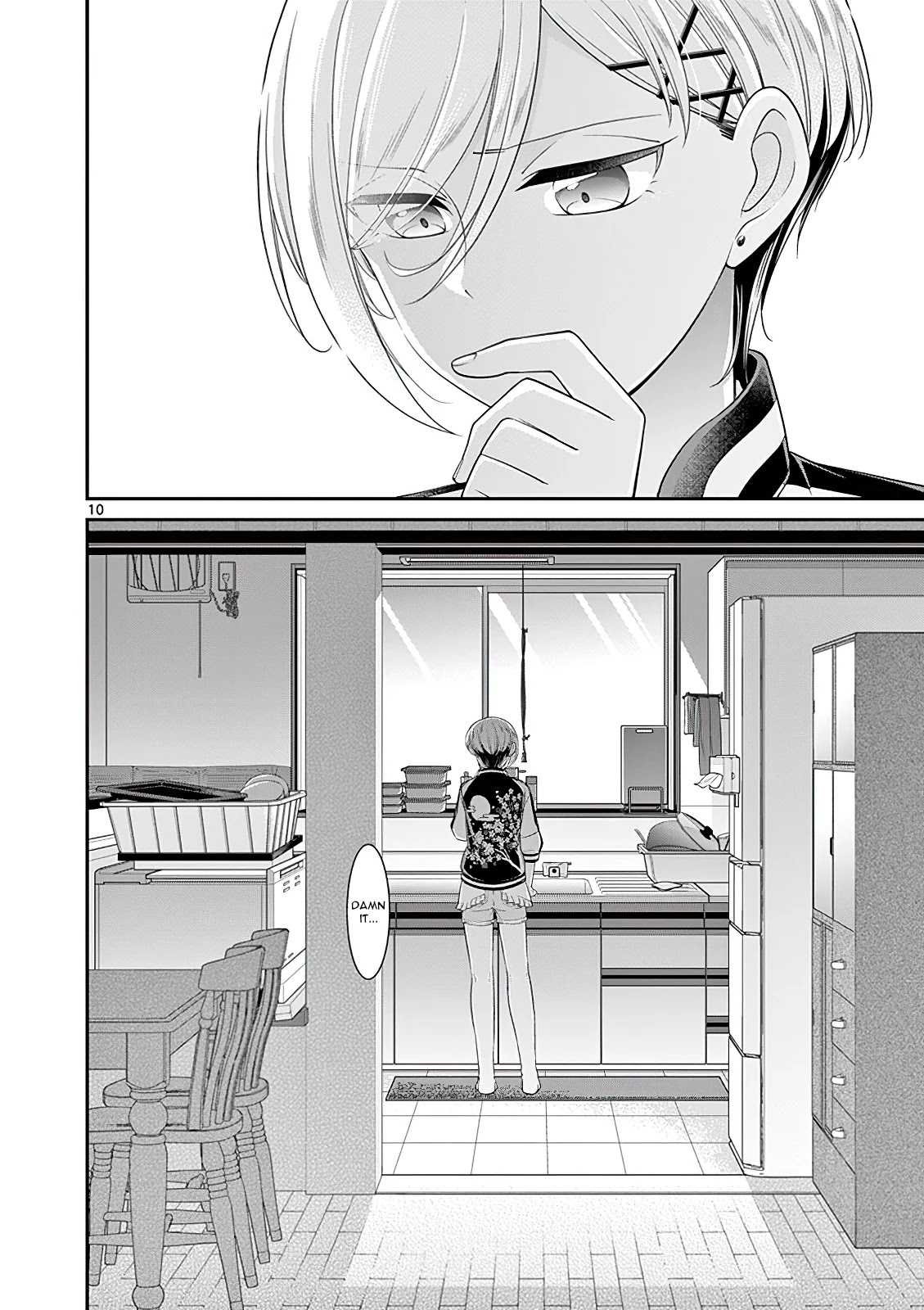 Ooyanki! ~My Apartment Life With A Yankee Landlord~ Chapter 17 #10