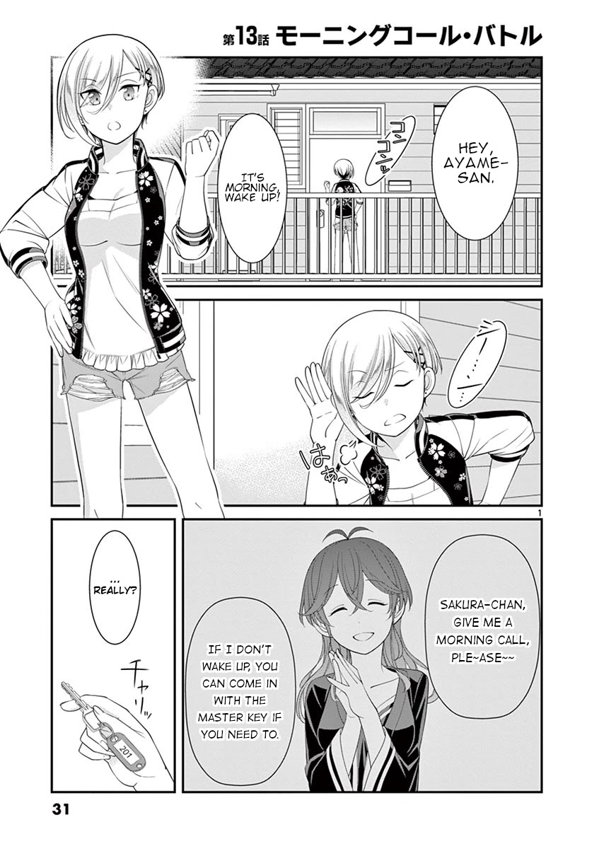 Ooyanki! ~My Apartment Life With A Yankee Landlord~ Chapter 13 #1