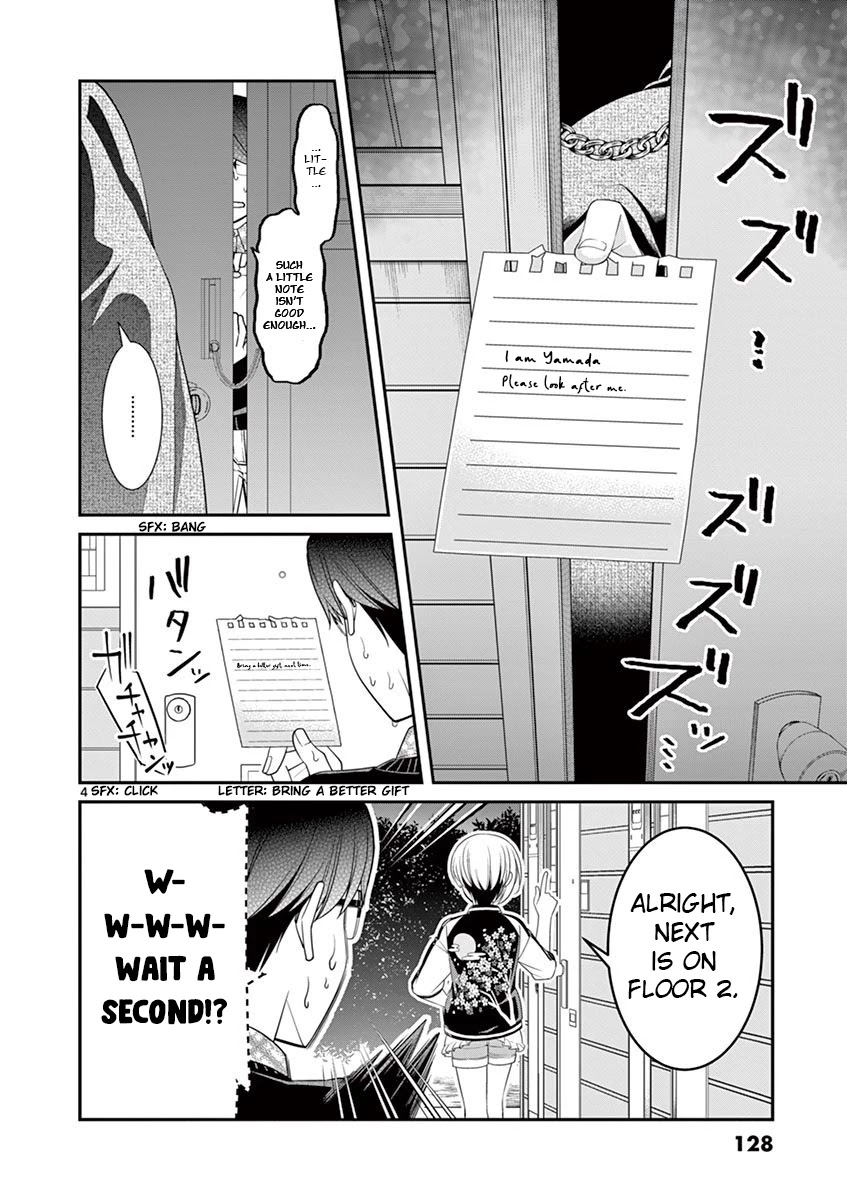 Ooyanki! ~My Apartment Life With A Yankee Landlord~ Chapter 9 #4