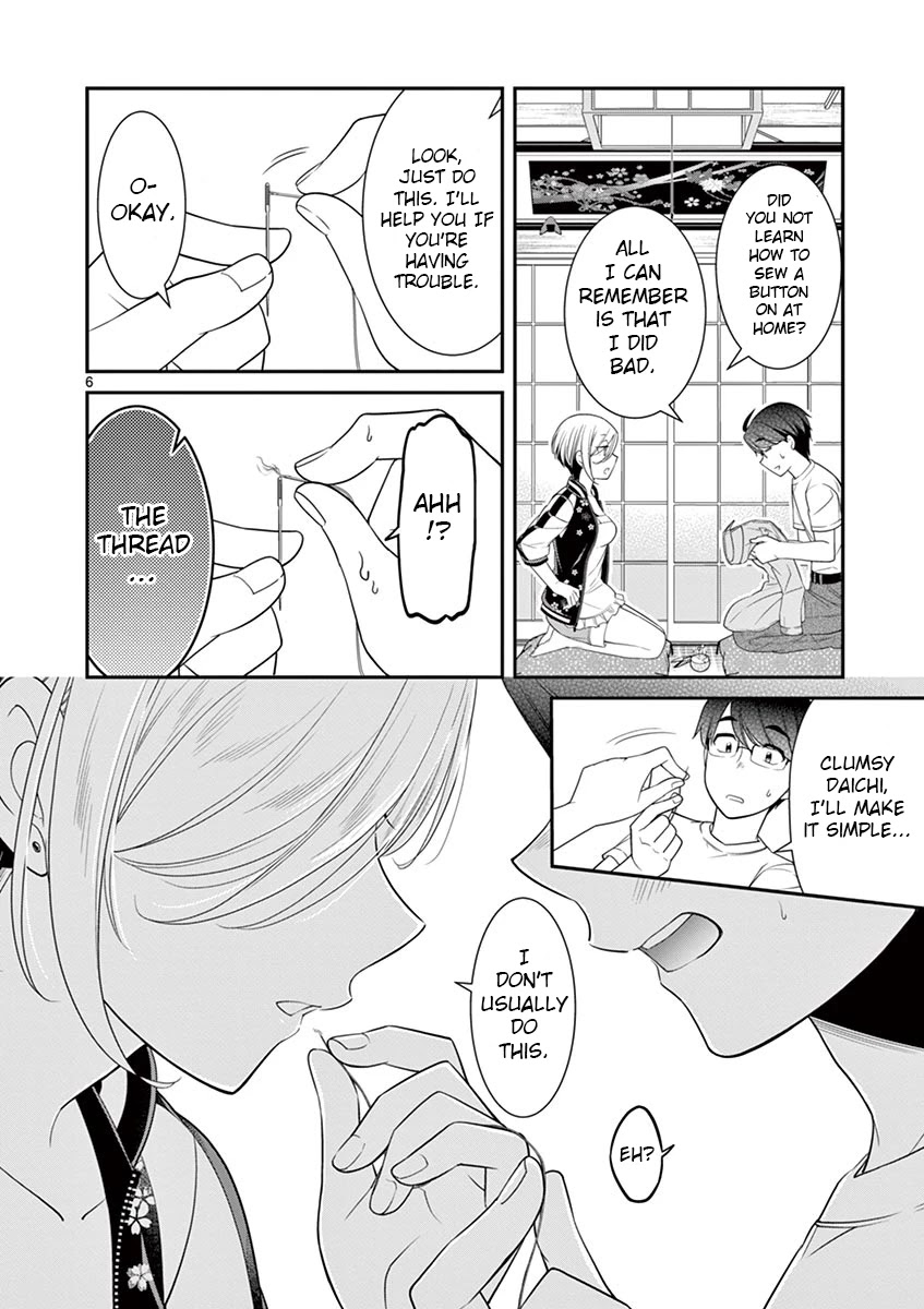 Ooyanki! ~My Apartment Life With A Yankee Landlord~ Chapter 7 #6