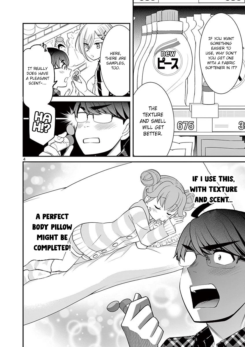 Ooyanki! ~My Apartment Life With A Yankee Landlord~ Chapter 5 #4