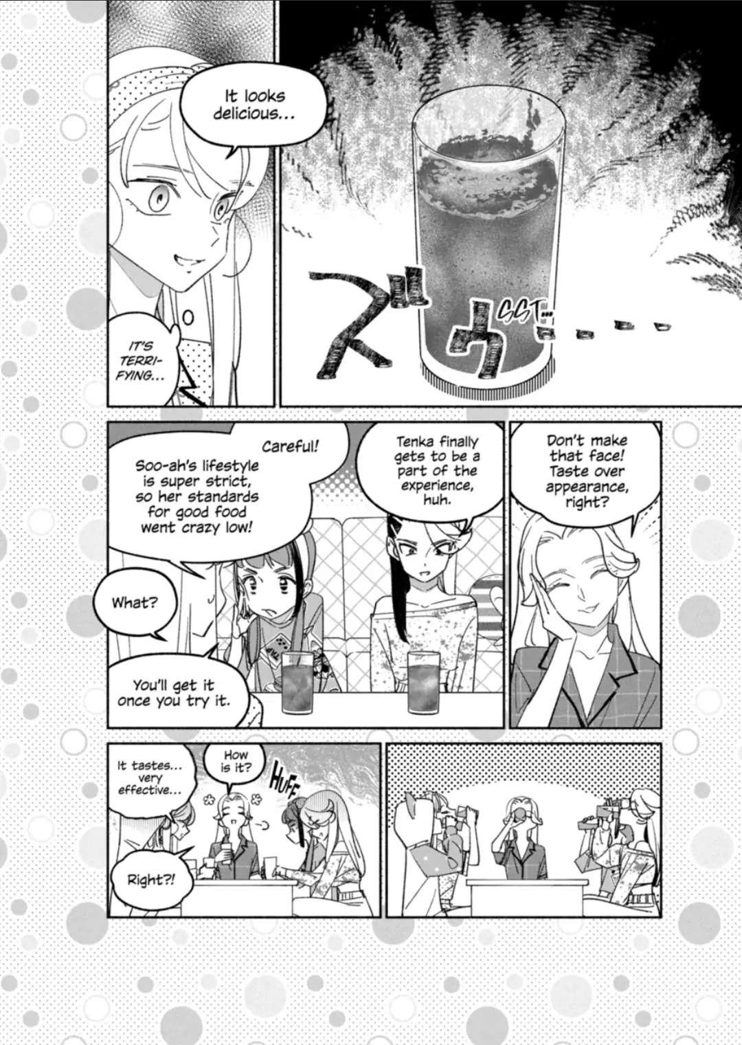 Girl Crush Chapter 48 #2