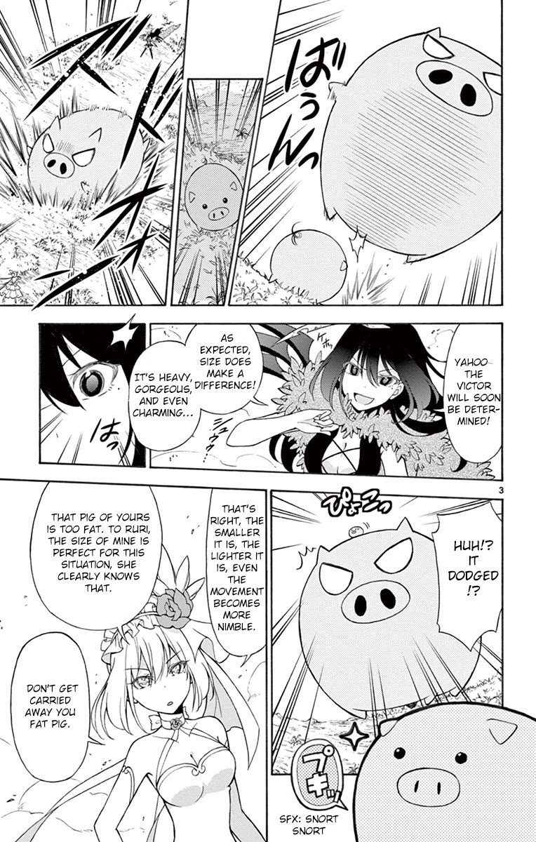 Sensou Gekijou Chapter 5 #4