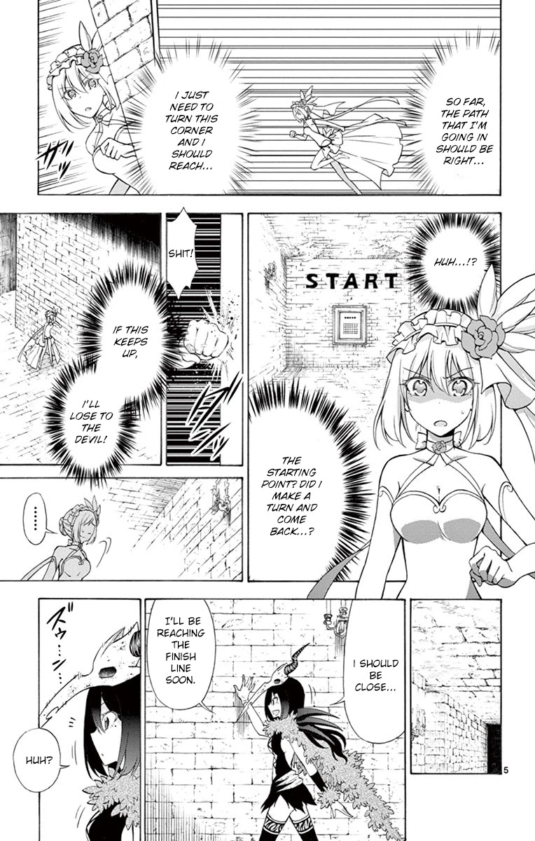 Sensou Gekijou Chapter 7 #5