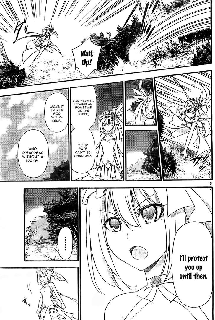 Sensou Gekijou Chapter 3 #5
