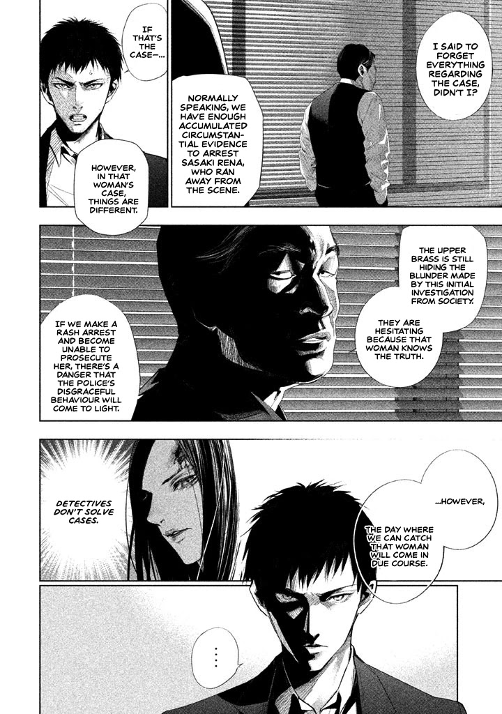 Tantei No Tantei Chapter 22 #5