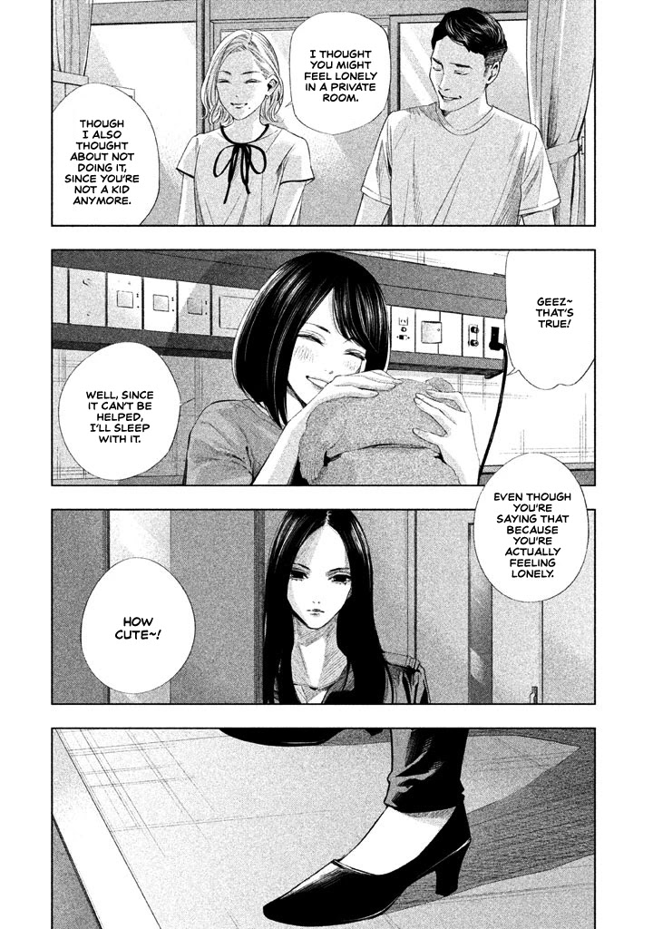 Tantei No Tantei Chapter 22 #11