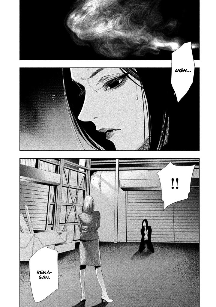 Tantei No Tantei Chapter 16 #2