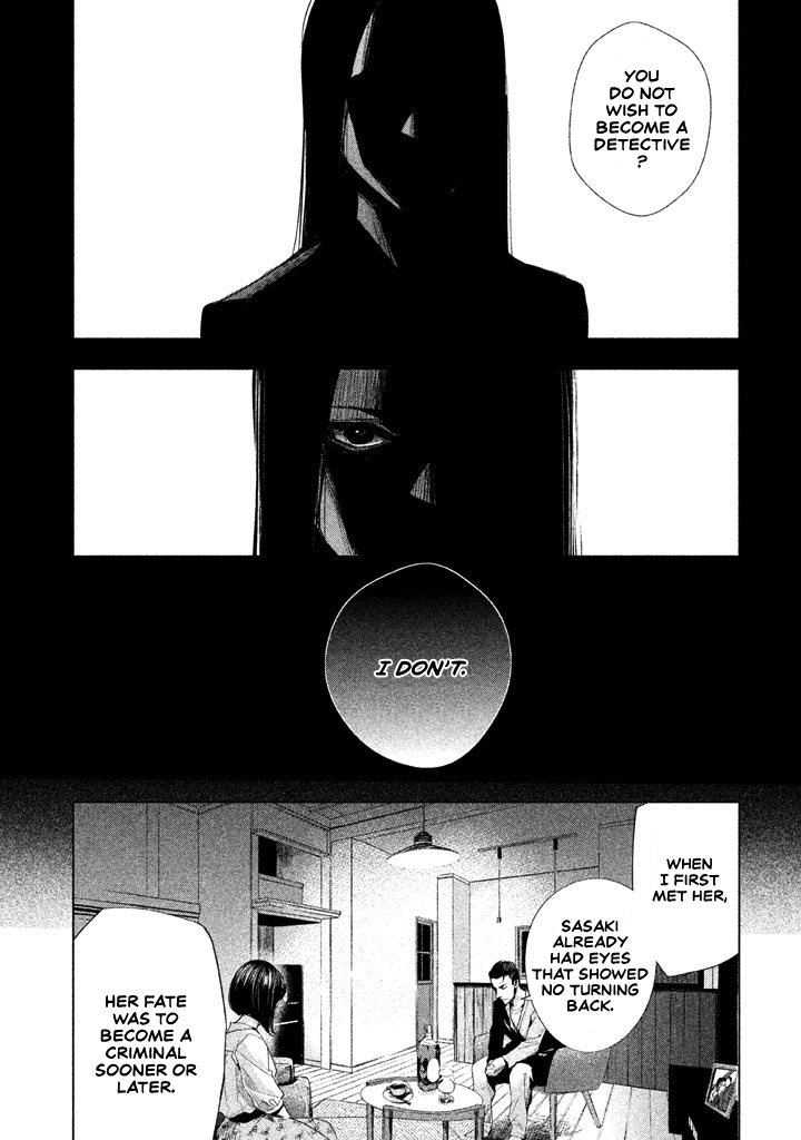 Tantei No Tantei Chapter 12 #4