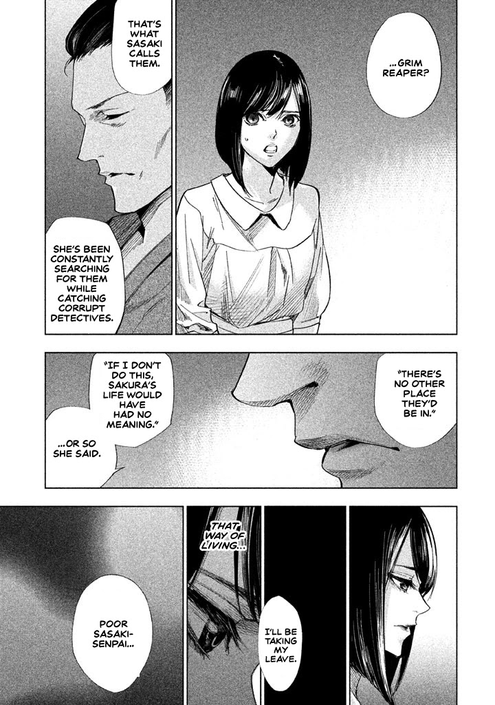 Tantei No Tantei Chapter 12 #8