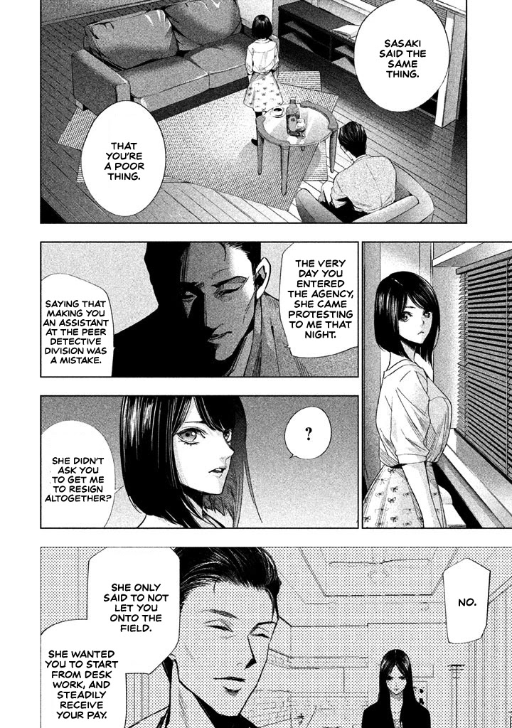 Tantei No Tantei Chapter 12 #9