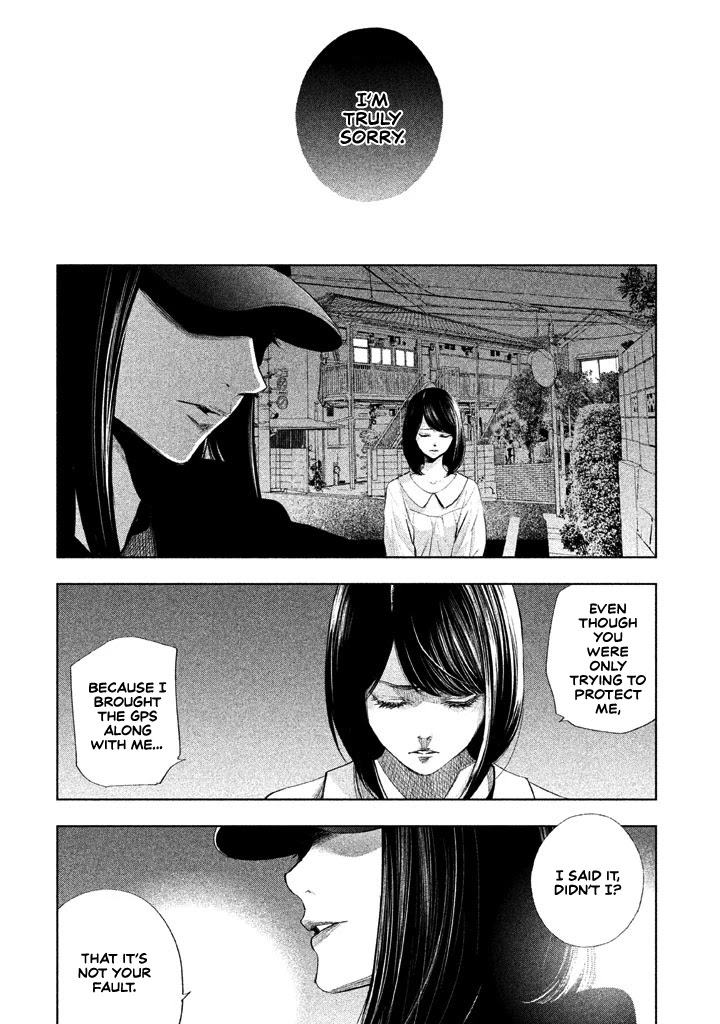 Tantei No Tantei Chapter 12 #13