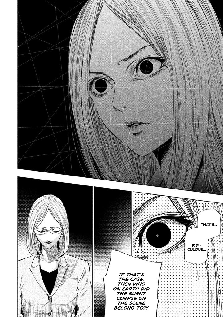 Tantei No Tantei Chapter 13 #13