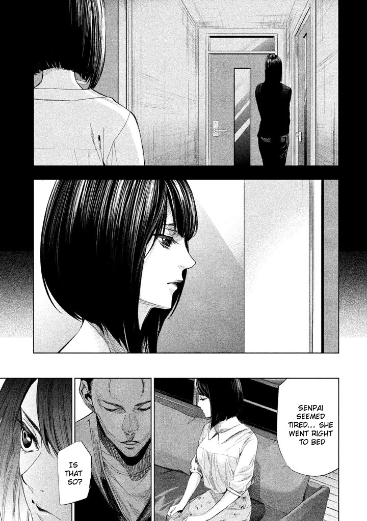 Tantei No Tantei Chapter 11 #10