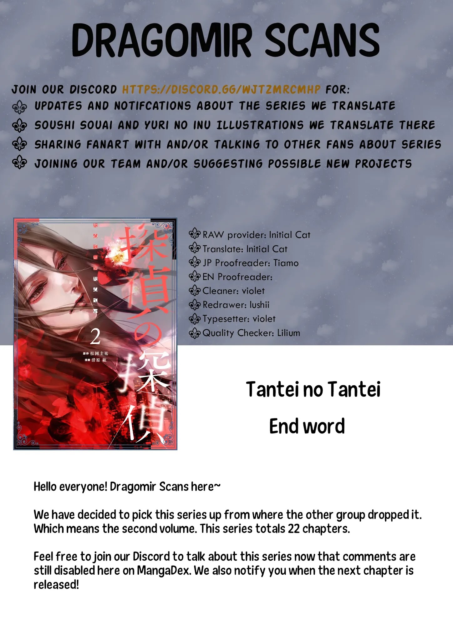 Tantei No Tantei Chapter 11 #18