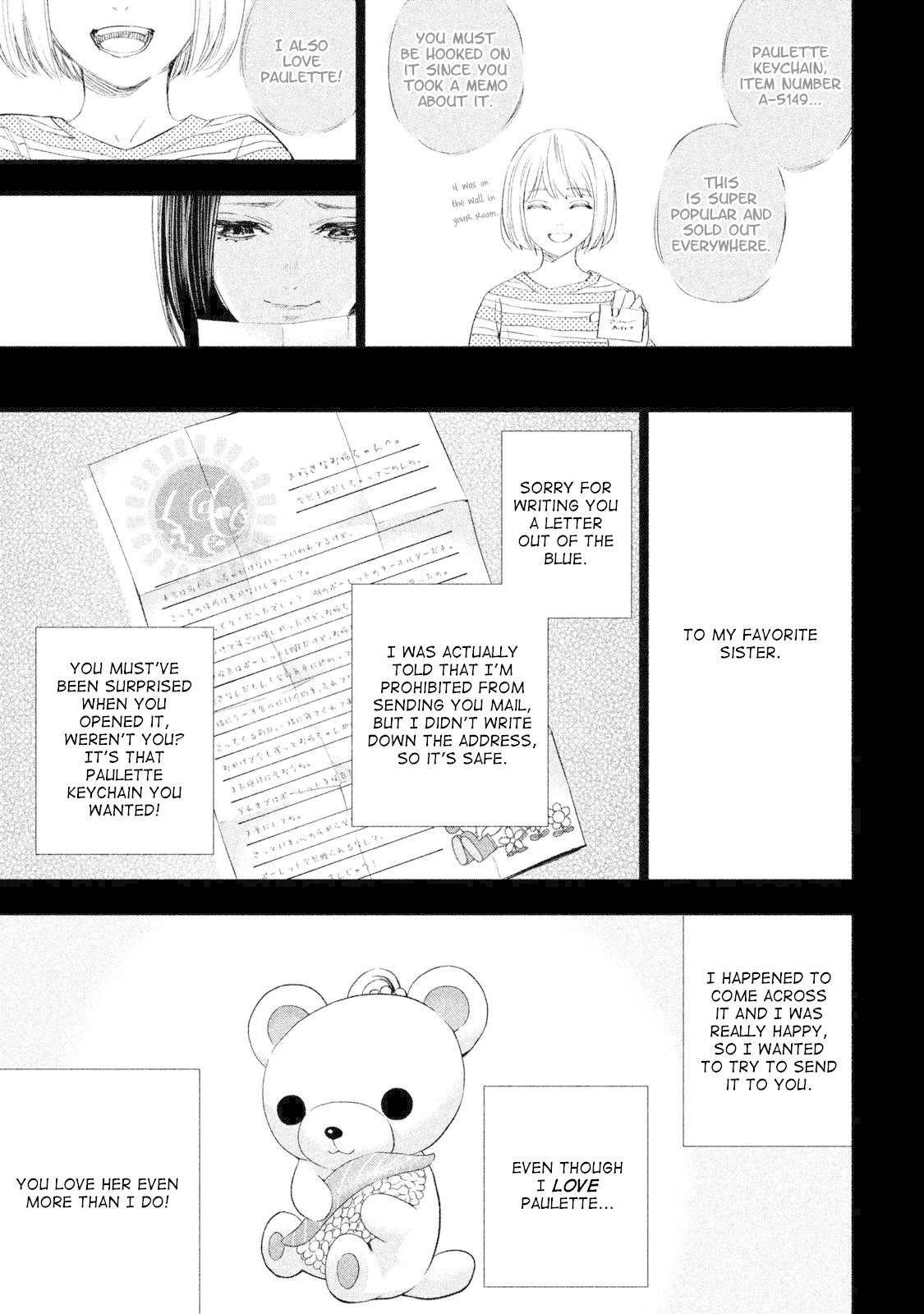 Tantei No Tantei Chapter 10 #9