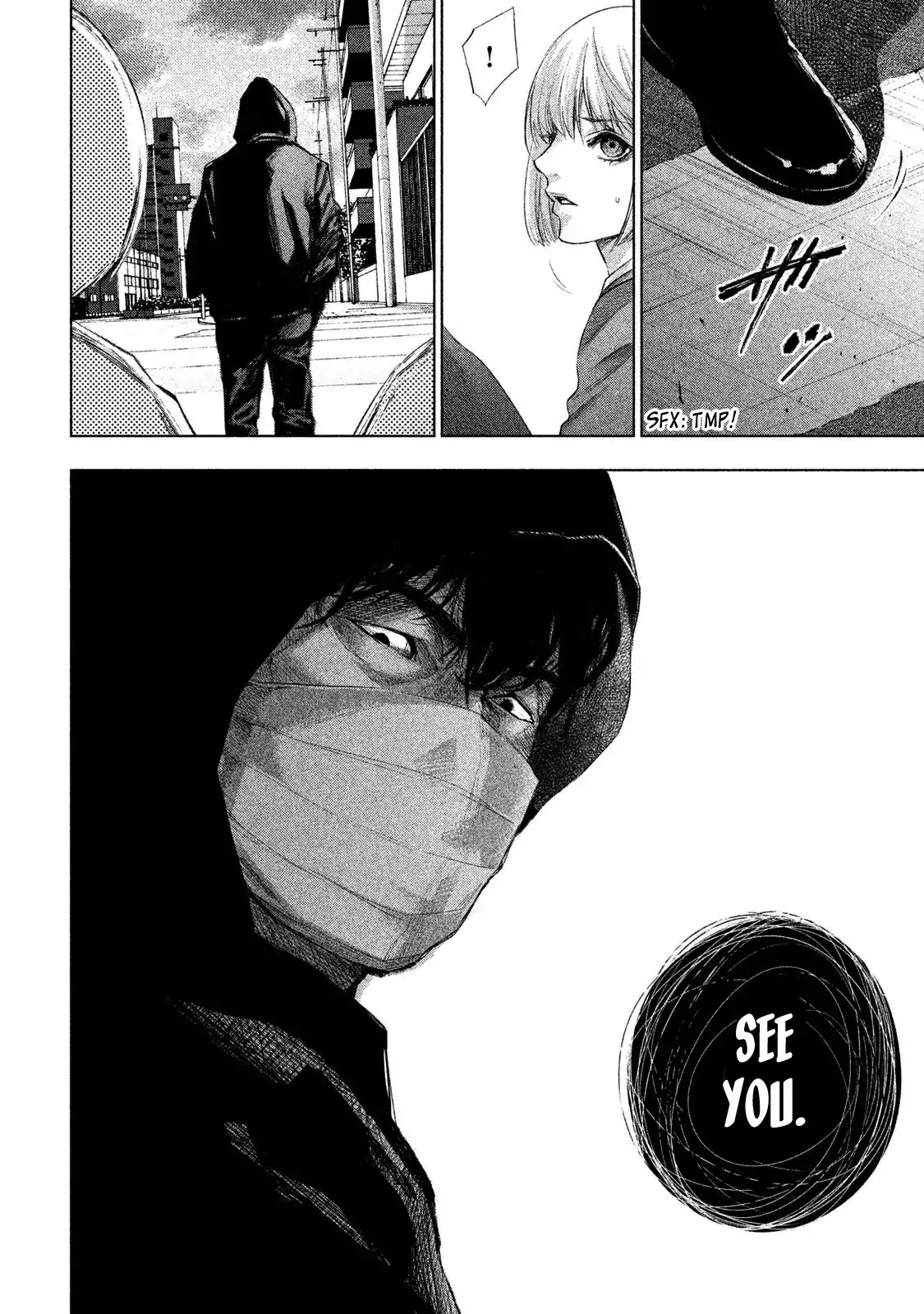 Tantei No Tantei Chapter 8 #5