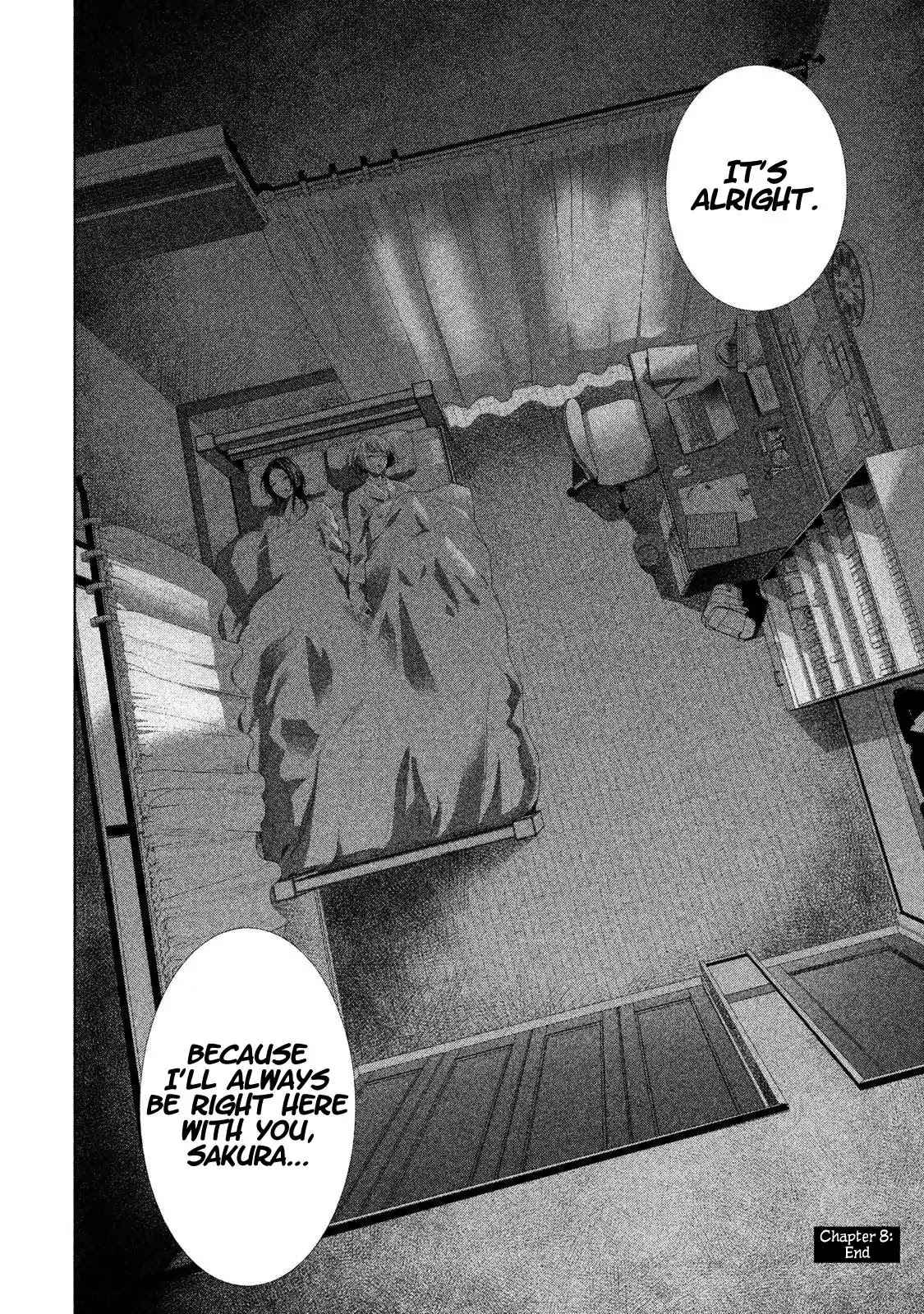 Tantei No Tantei Chapter 8 #17