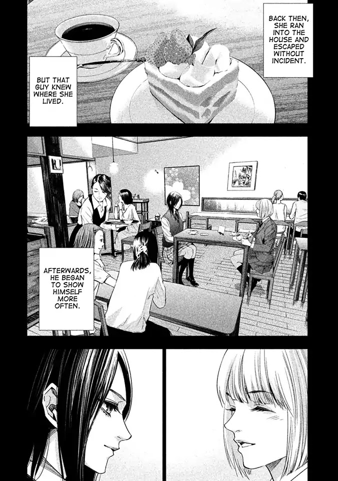 Tantei No Tantei Chapter 7 #10