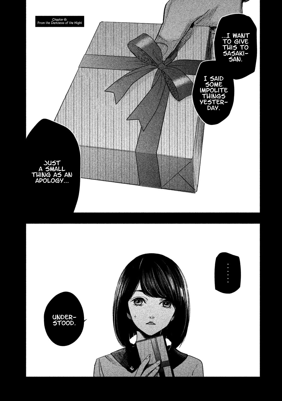 Tantei No Tantei Chapter 6 #4