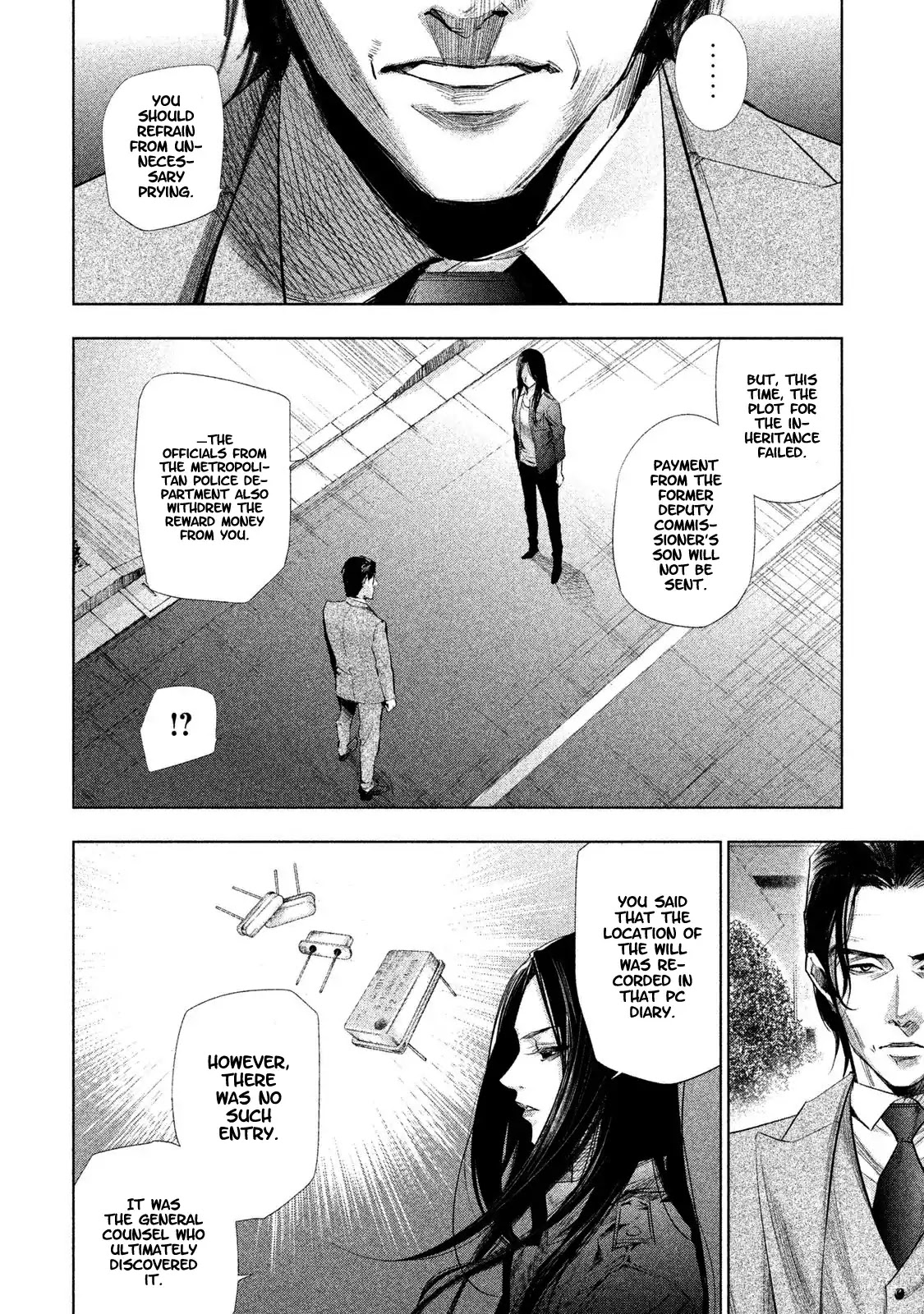 Tantei No Tantei Chapter 4 #8