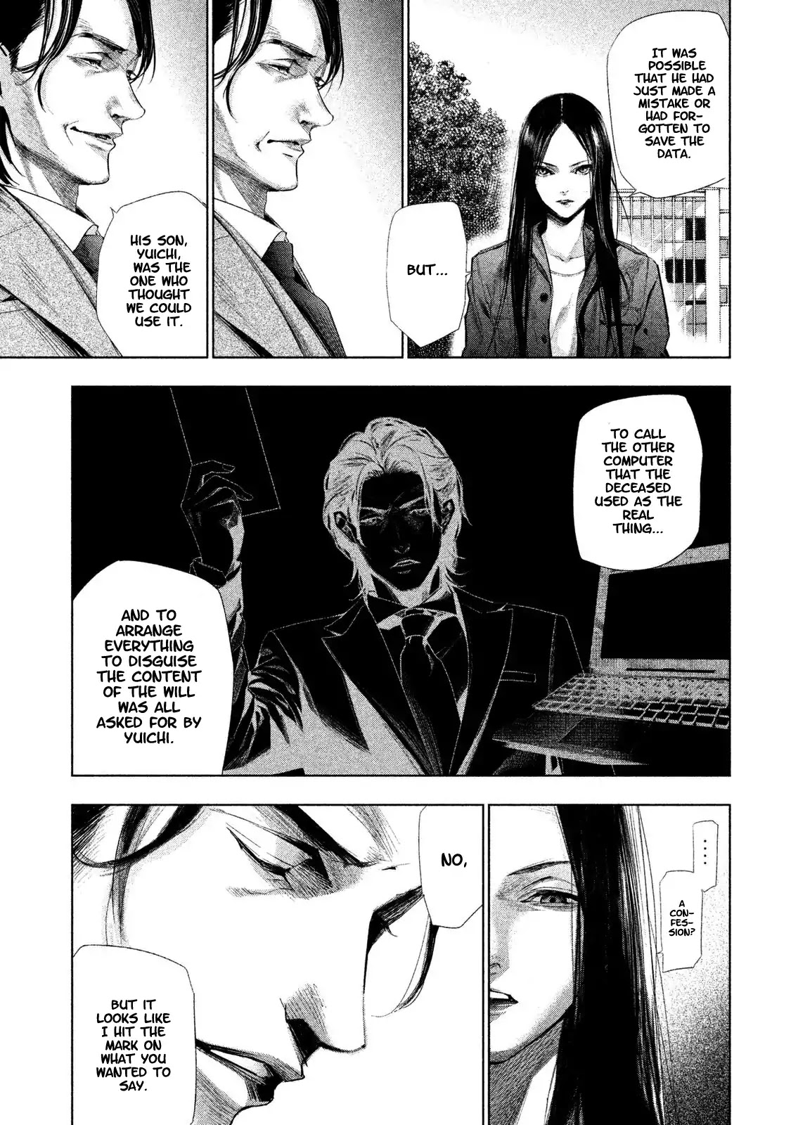 Tantei No Tantei Chapter 4 #9