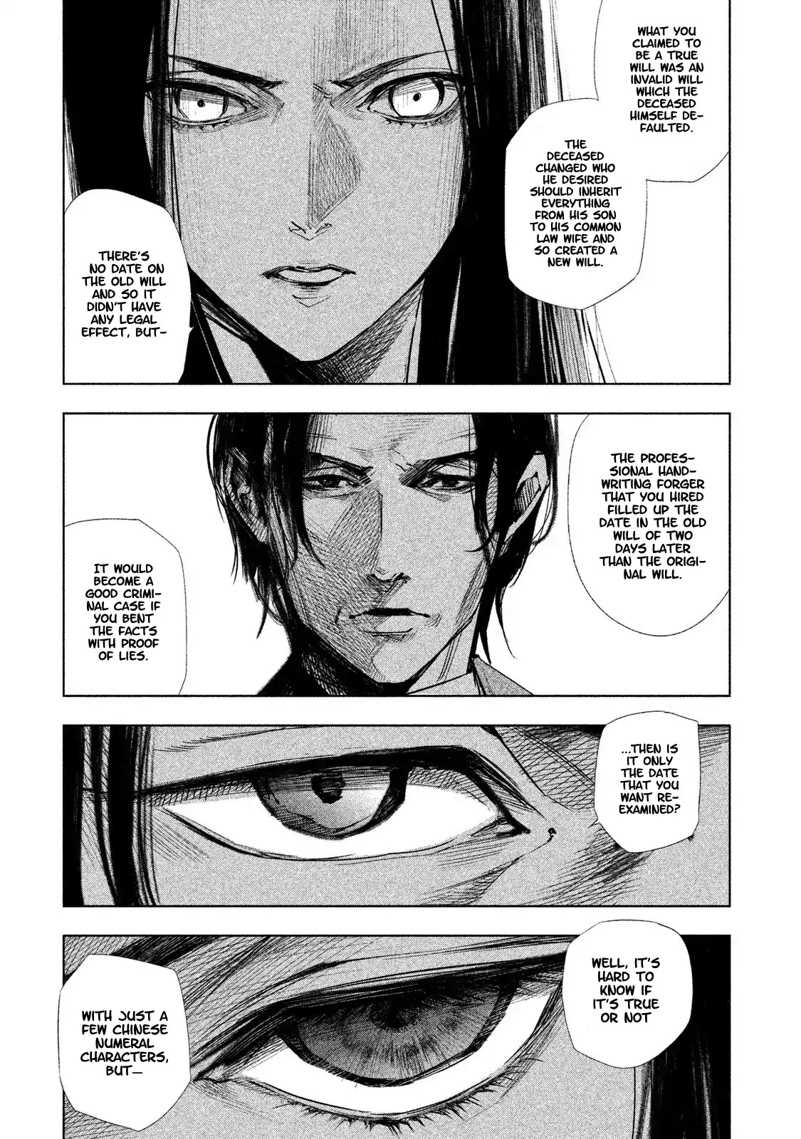 Tantei No Tantei Chapter 4 #10