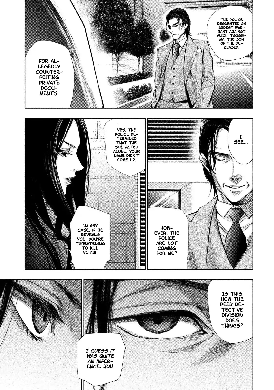 Tantei No Tantei Chapter 4 #13