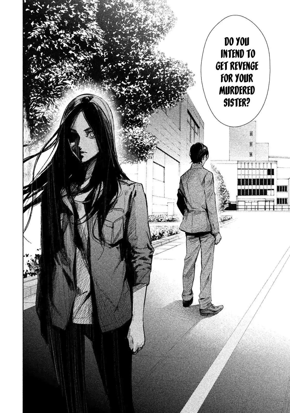 Tantei No Tantei Chapter 4 #16