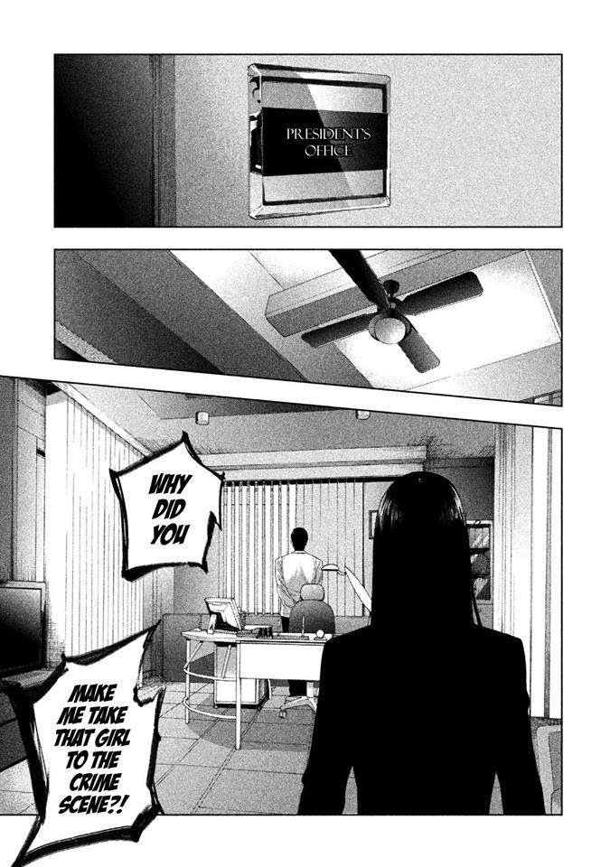 Tantei No Tantei Chapter 2 #11