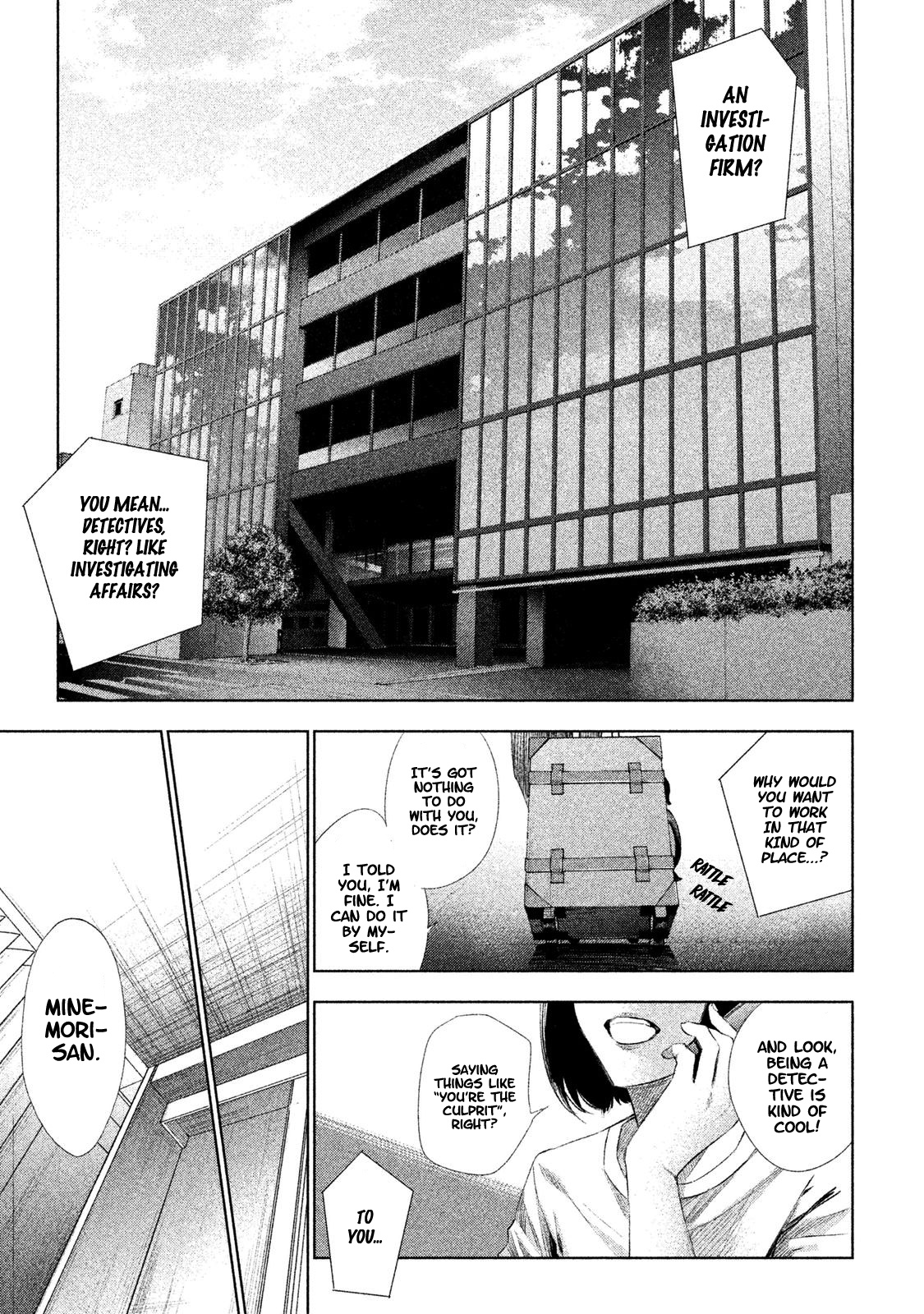 Tantei No Tantei Chapter 1 #8