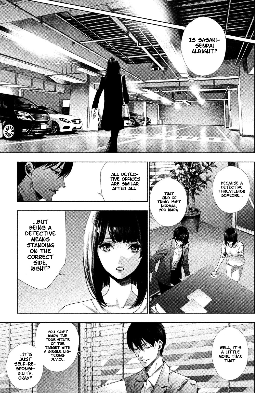 Tantei No Tantei Chapter 1 #24