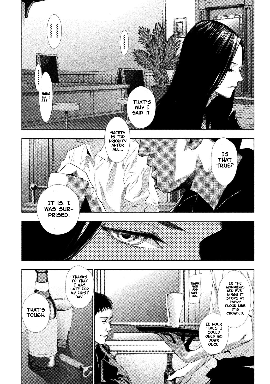 Tantei No Tantei Chapter 1 #27