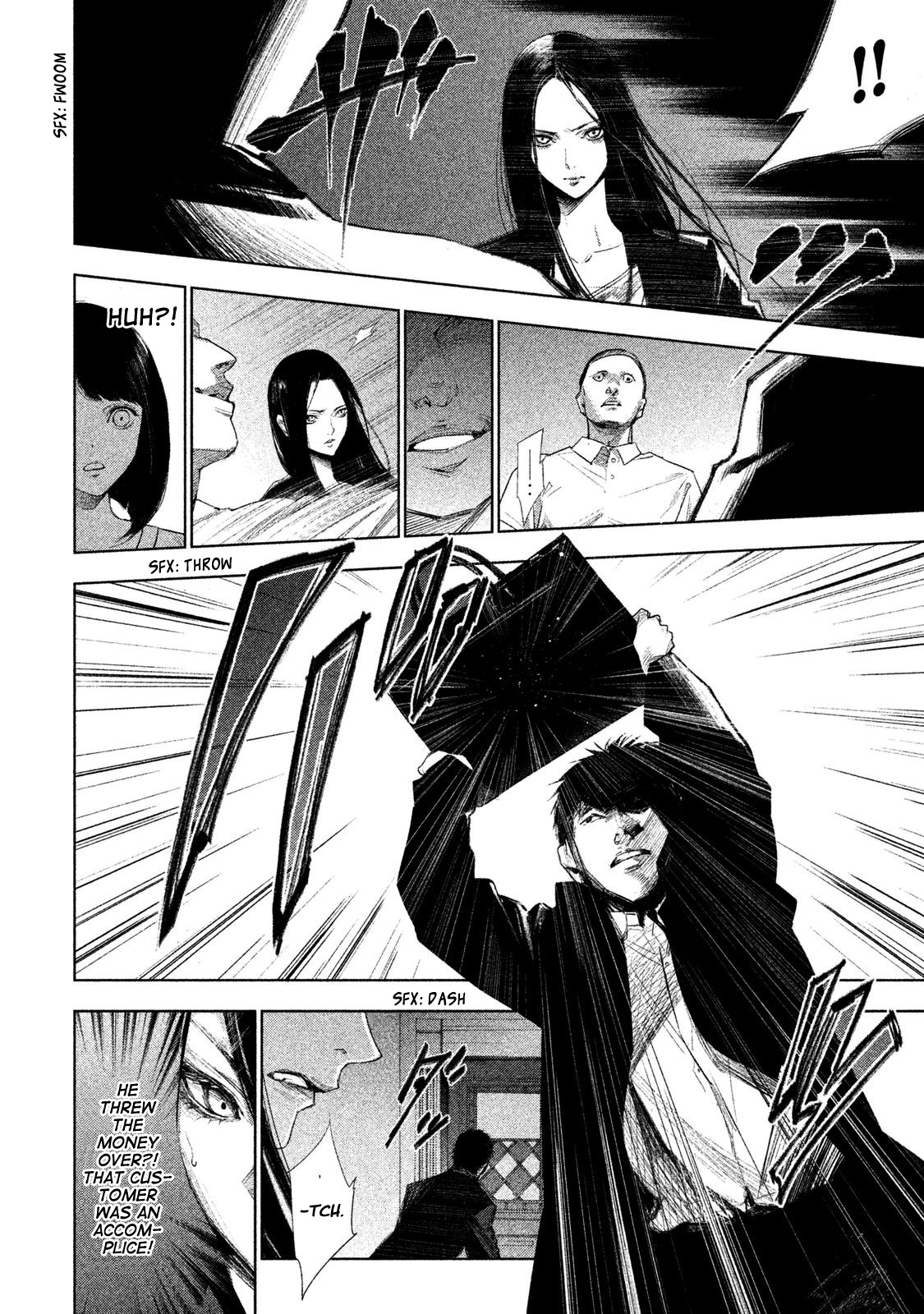 Tantei No Tantei Chapter 1 #31