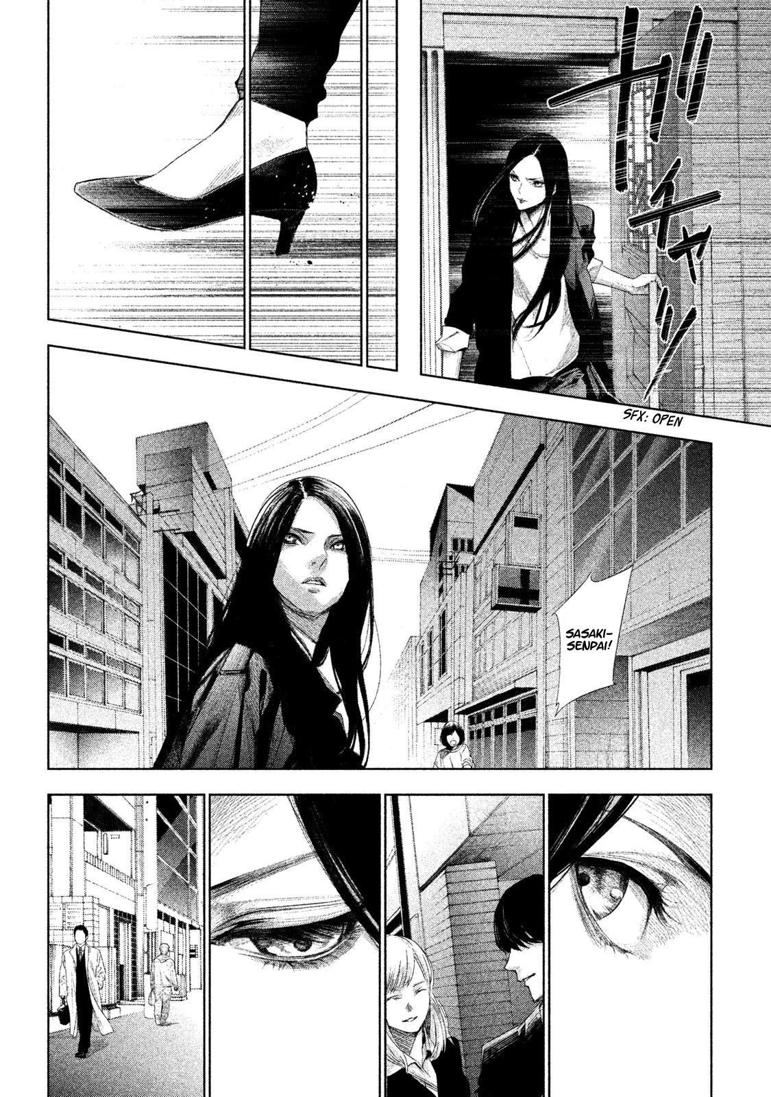 Tantei No Tantei Chapter 1 #32